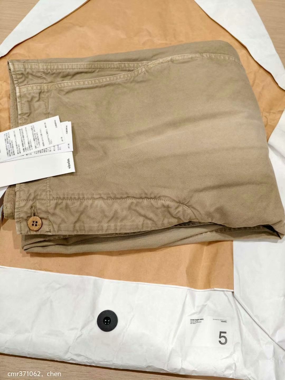 Visvim VISVIM 24AW Damaged Chino Pants Size US 26 / EU 42 - 6 Thumbnail