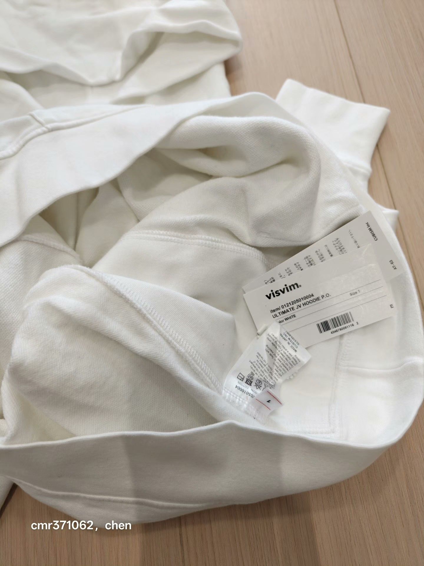 Visvim VISVIM 21AW ULTIMATE JV HOODIE Size US S / EU 44-46 / 1 - 6 Thumbnail