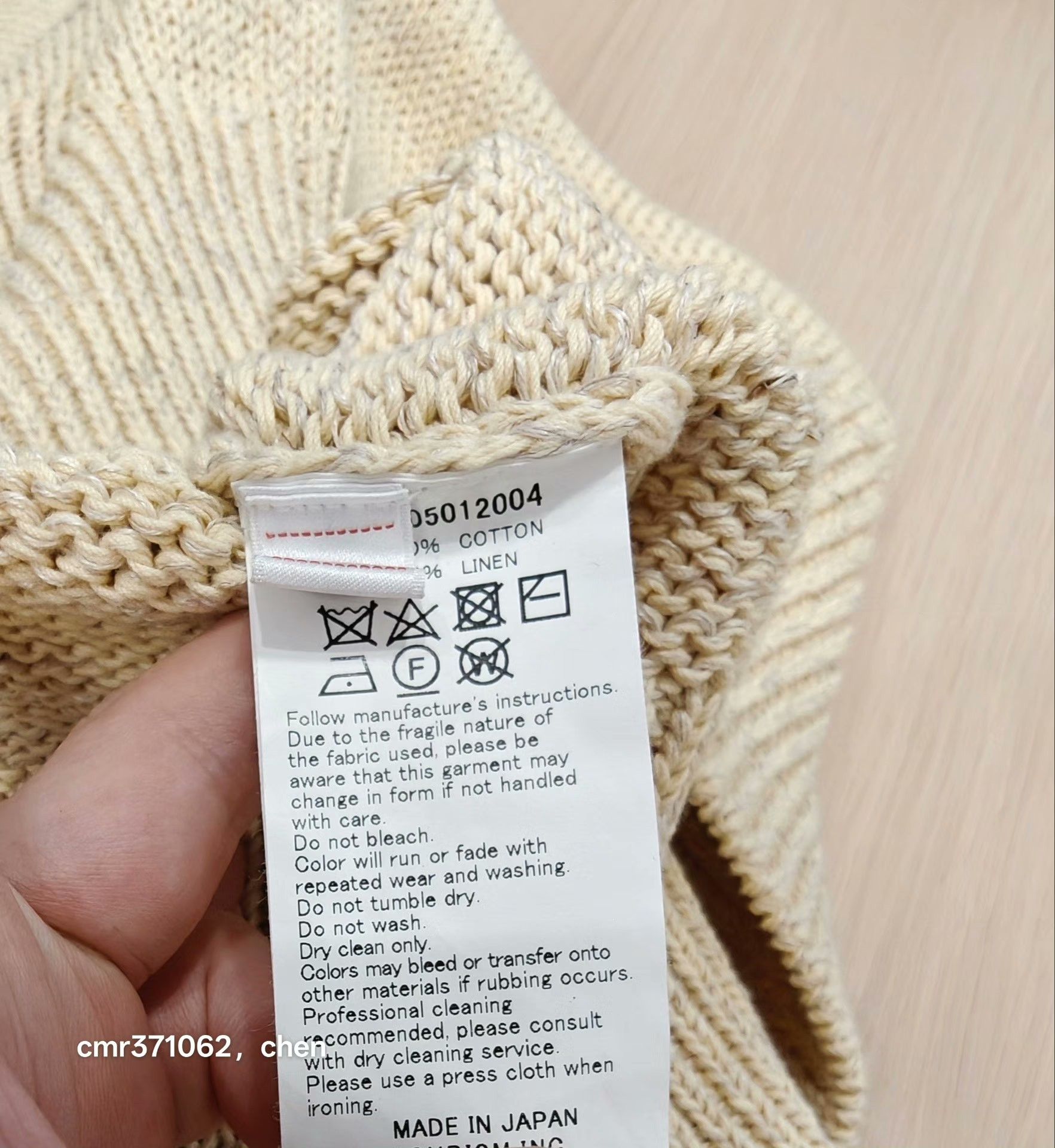 Visvim VISVIM 23SS Letterman Crew Knit Size US M / EU 48-50 / 2 - 8 Thumbnail