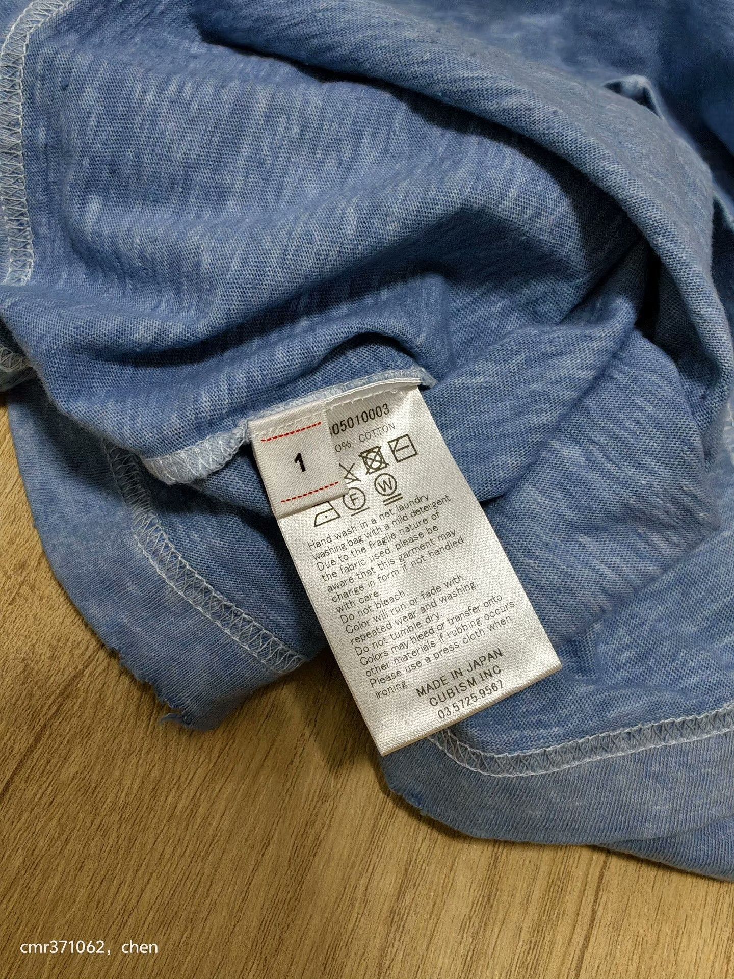 Visvim visvim 21ss Spot Jumbo Tee (Uneven Dye) Size US M / EU 48-50 / 2 - 7 Thumbnail