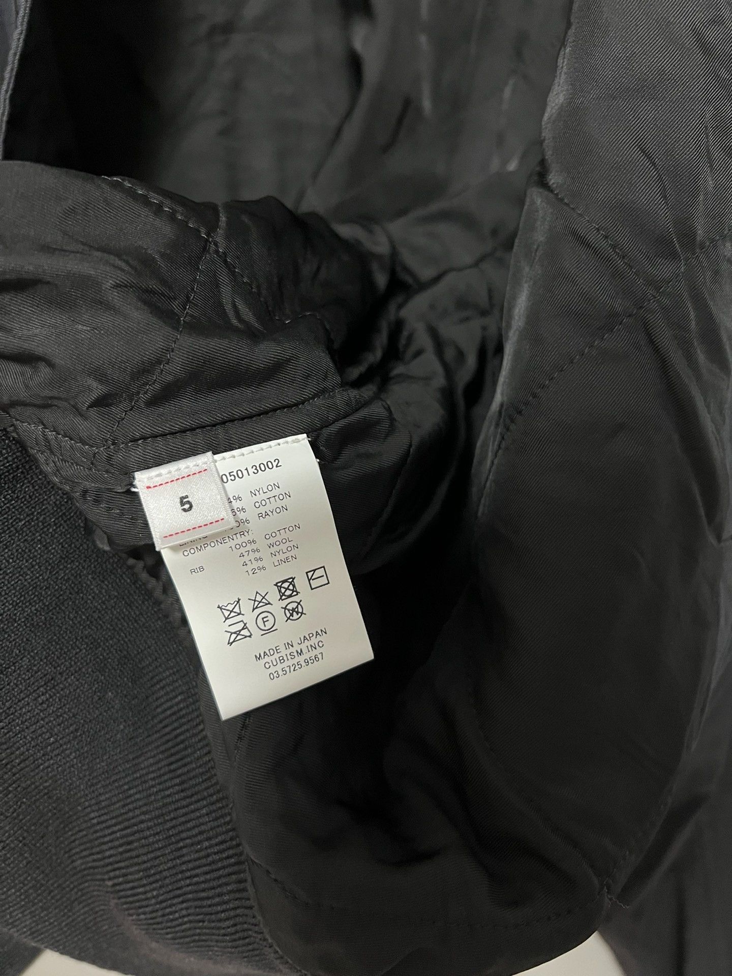 Visvim VISVIM 23 HILTS Military Jacket Size US L / EU 52-54 / 3 - 8 Thumbnail