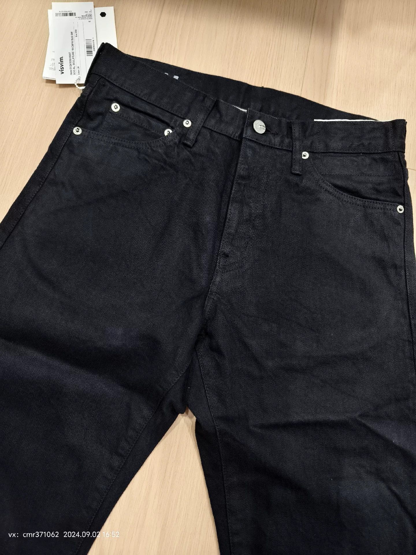 Visvim VISVIM 24SS SOCIAL SCULPTURE 19 Jeans Size US 32 / EU 48 - 2 Thumbnail