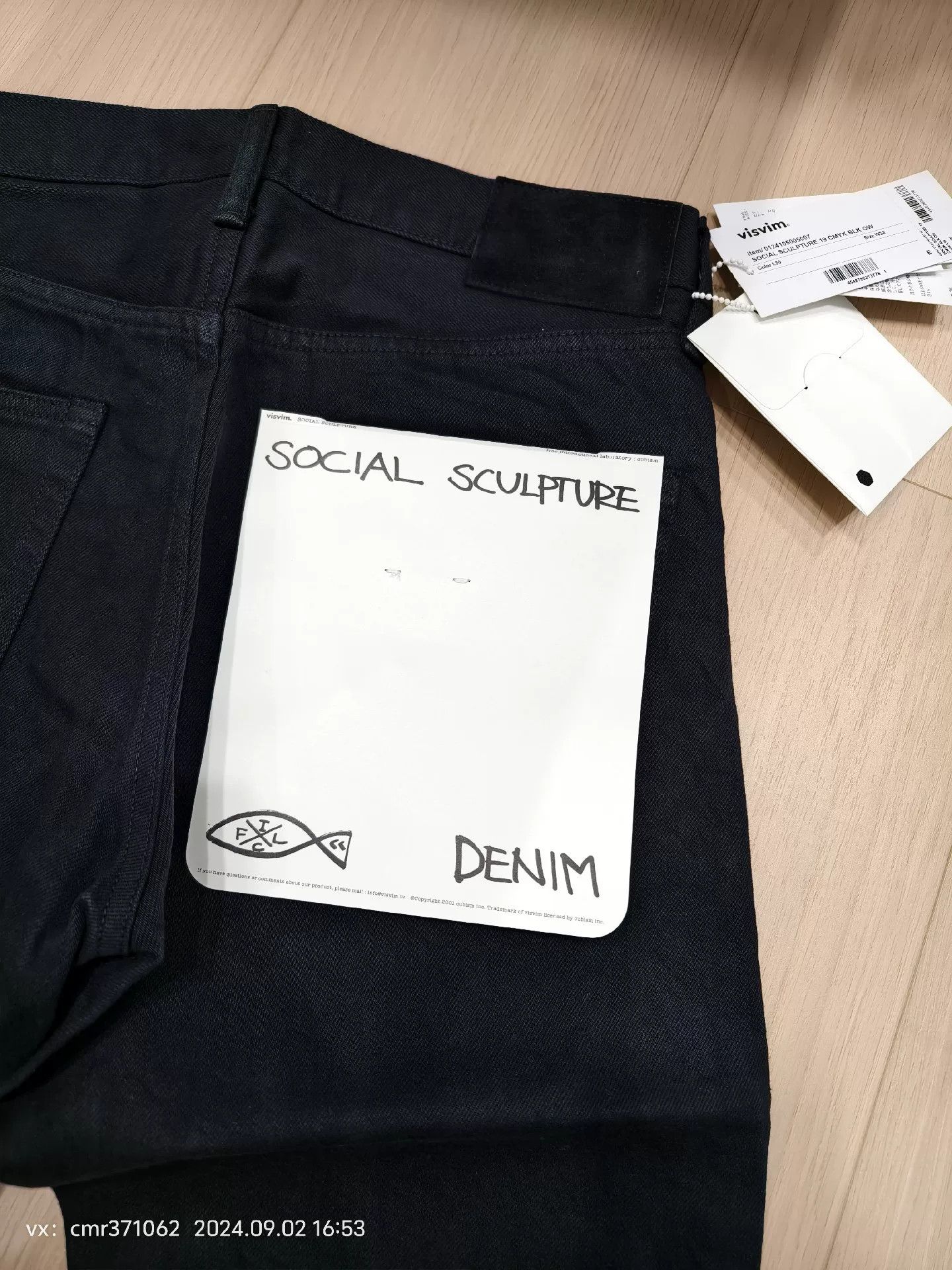 Visvim VISVIM 24SS SOCIAL SCULPTURE 19 Jeans Size US 32 / EU 48 - 6 Thumbnail