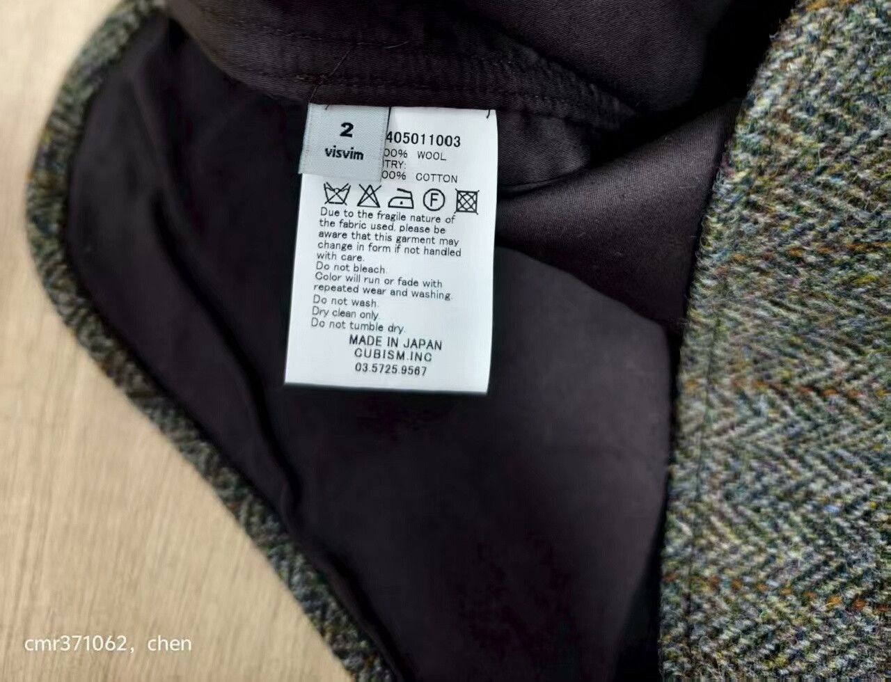 Visvim visvim 16AW SPOT DUGOUT SHIRT L/S Size US M / EU 48-50 / 2 - 5 Thumbnail