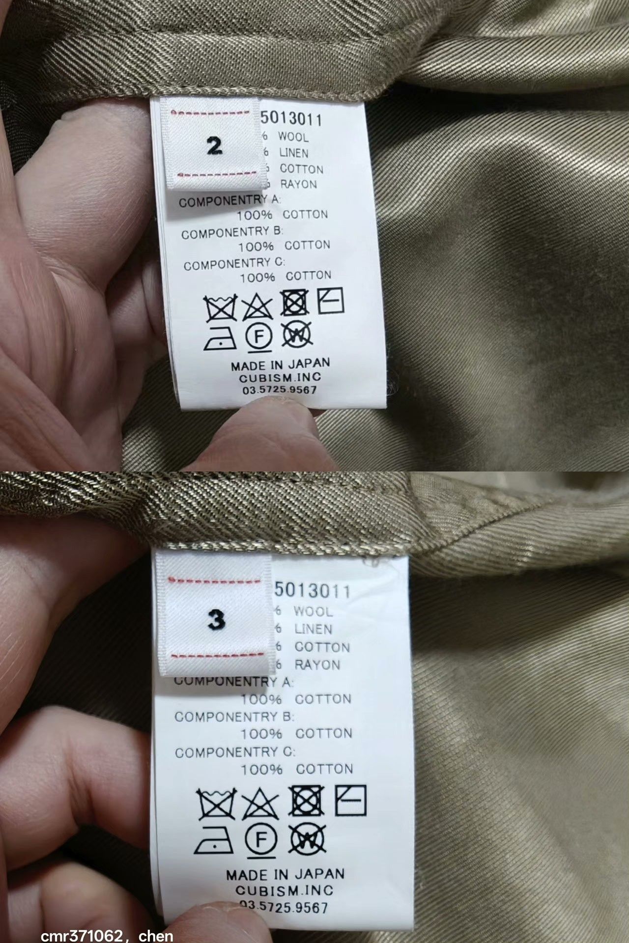 Visvim visvim 20AW Six Five Fishtail Parka Size US L / EU 52-54 / 3 - 8 Thumbnail