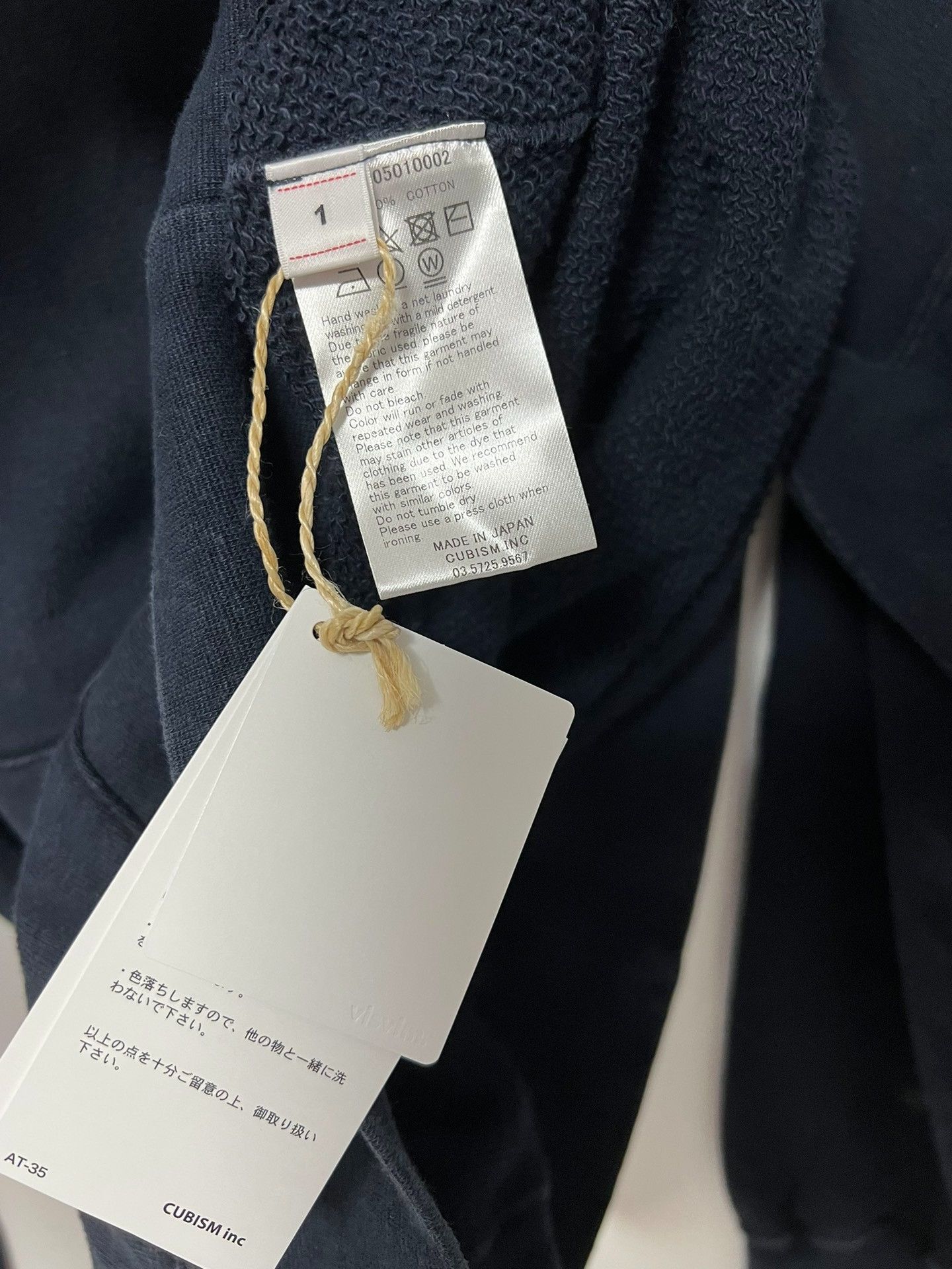 Visvim VISVIM 21 ICT AMPLUS HOODIE P.O Size US S / EU 44-46 / 1 - 6 Thumbnail