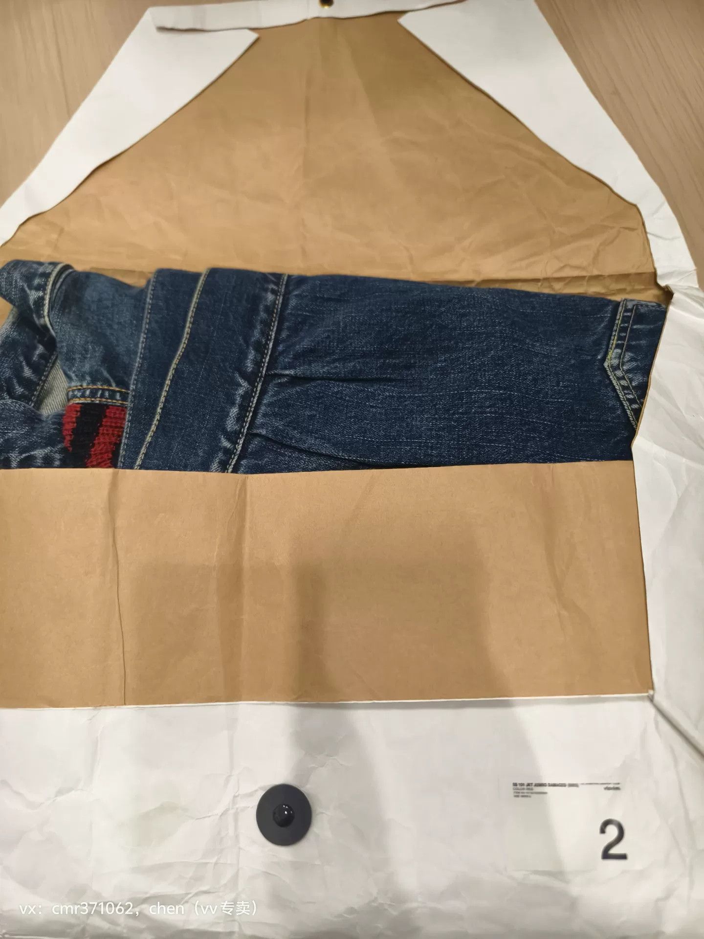 Visvim visvim 18ss 101 Jkt Jumbo Dmgd (Ribs) Size US M / EU 48-50 / 2 - 8 Thumbnail