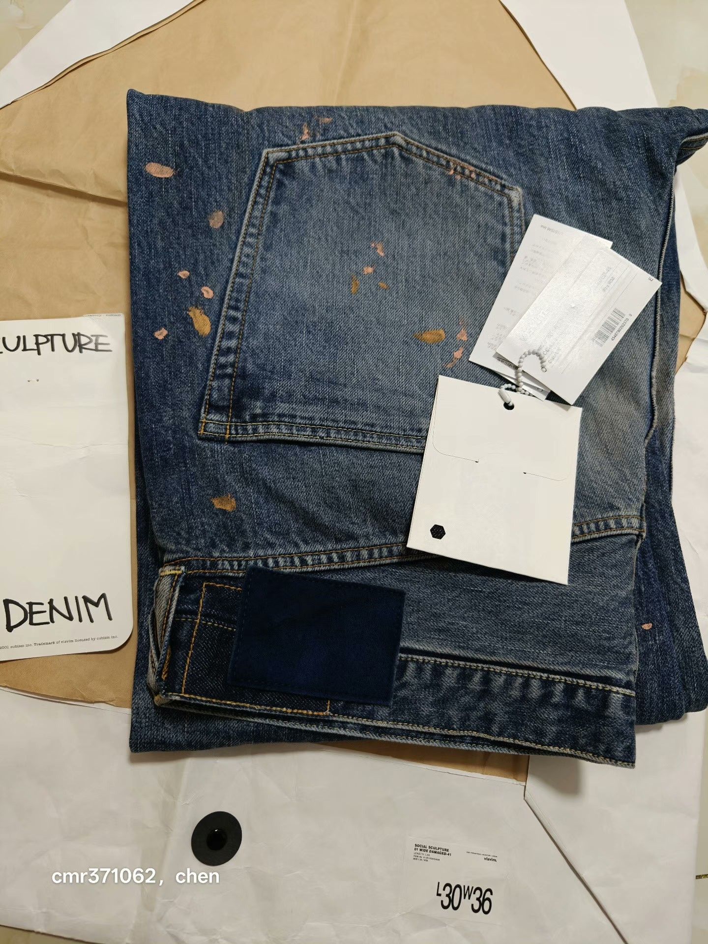 Visvim VISVIM 25SS SOCIAL SCULPTURE 01 WIDE Size US 30 / EU 46 - 9 Thumbnail