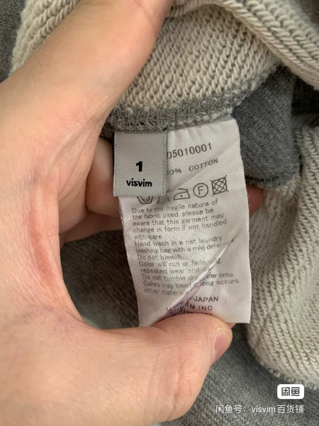 Visvim VISVIM 15 ICT HOODIE PATCHES Size US M / EU 48-50 / 2 - 8 Thumbnail