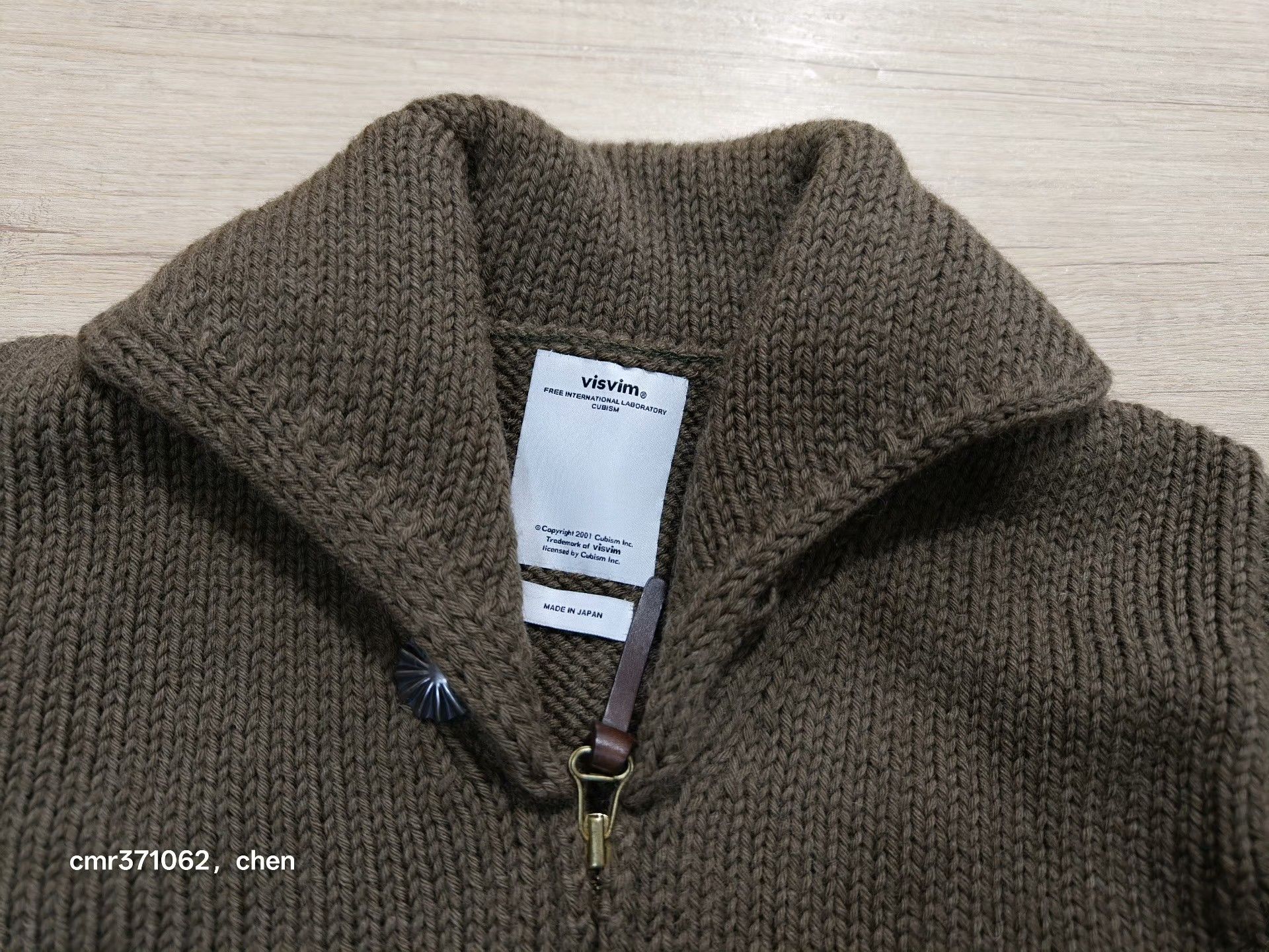 Visvim VISVIM 13AW STURGIS SWEATER F.Z Size US S / EU 44-46 / 1 - 2 Thumbnail