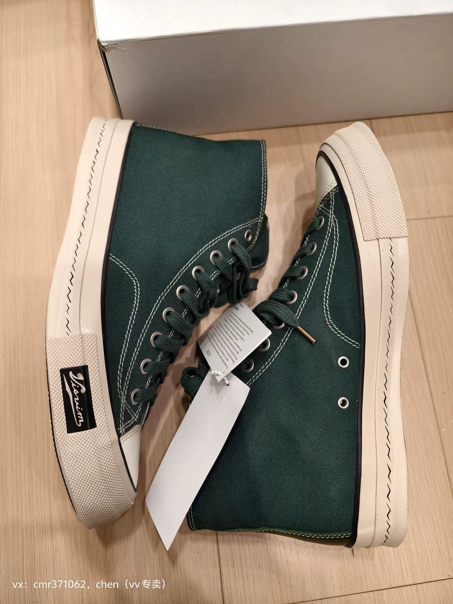Visvim VISVIM 23AW SKAGWAY HI PATTEN Size US 9 / EU 42 - 3 Thumbnail