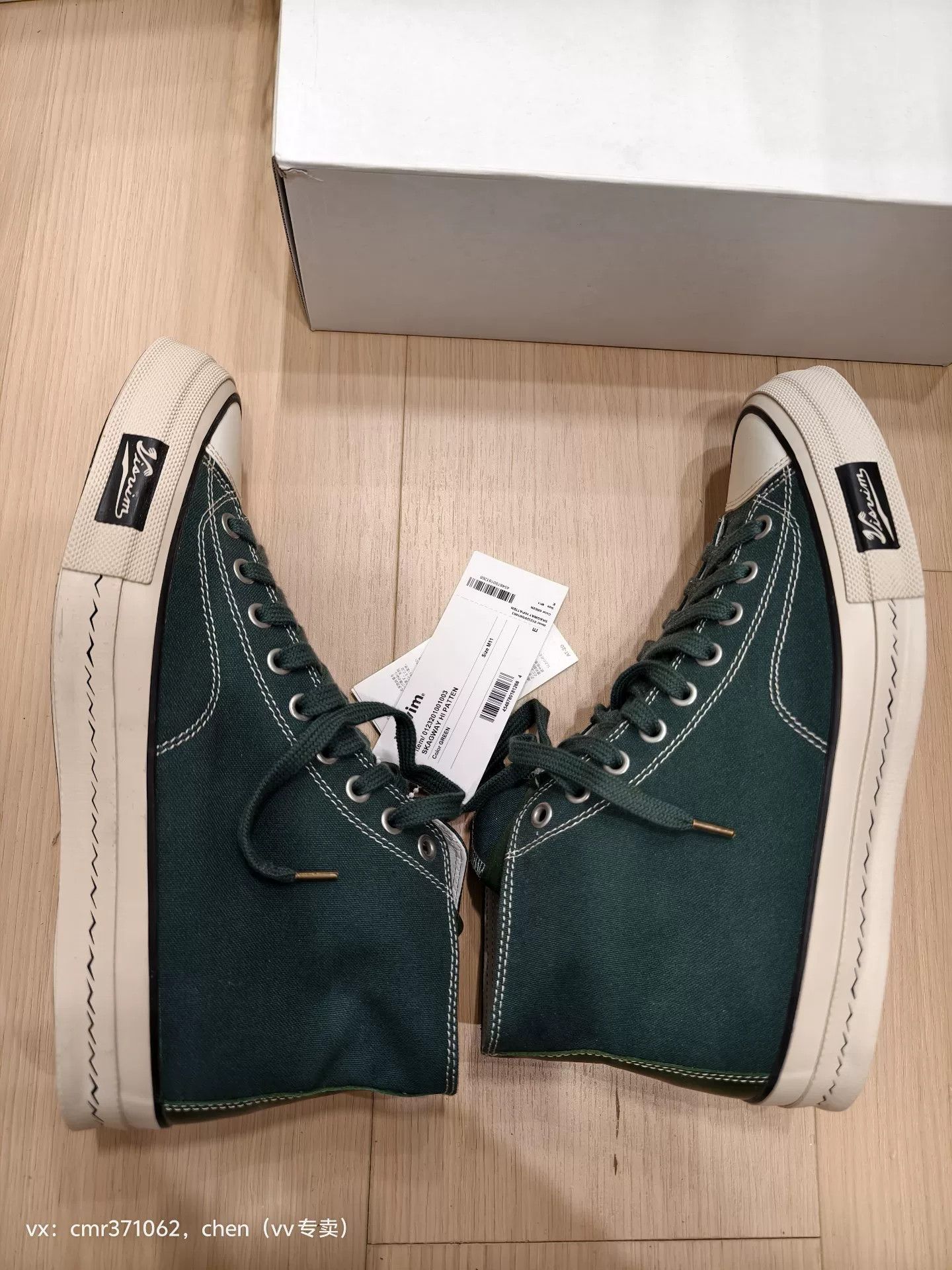 Visvim VISVIM 23AW SKAGWAY HI PATTEN Size US 9 / EU 42 - 6 Thumbnail