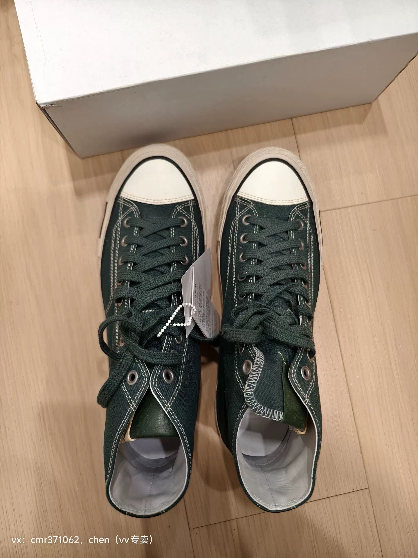 Visvim VISVIM 23AW SKAGWAY HI PATTEN Size US 9 / EU 42 - 5 Thumbnail