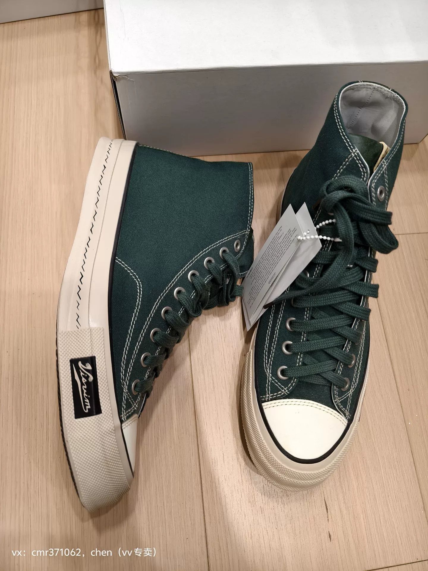 Visvim VISVIM 23AW SKAGWAY HI PATTEN Size US 9 / EU 42 - 2 Thumbnail