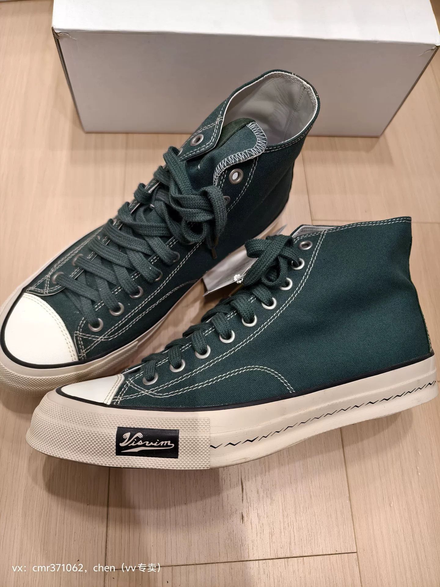 Visvim VISVIM 23AW SKAGWAY HI PATTEN Size US 9 / EU 42 - 4 Thumbnail