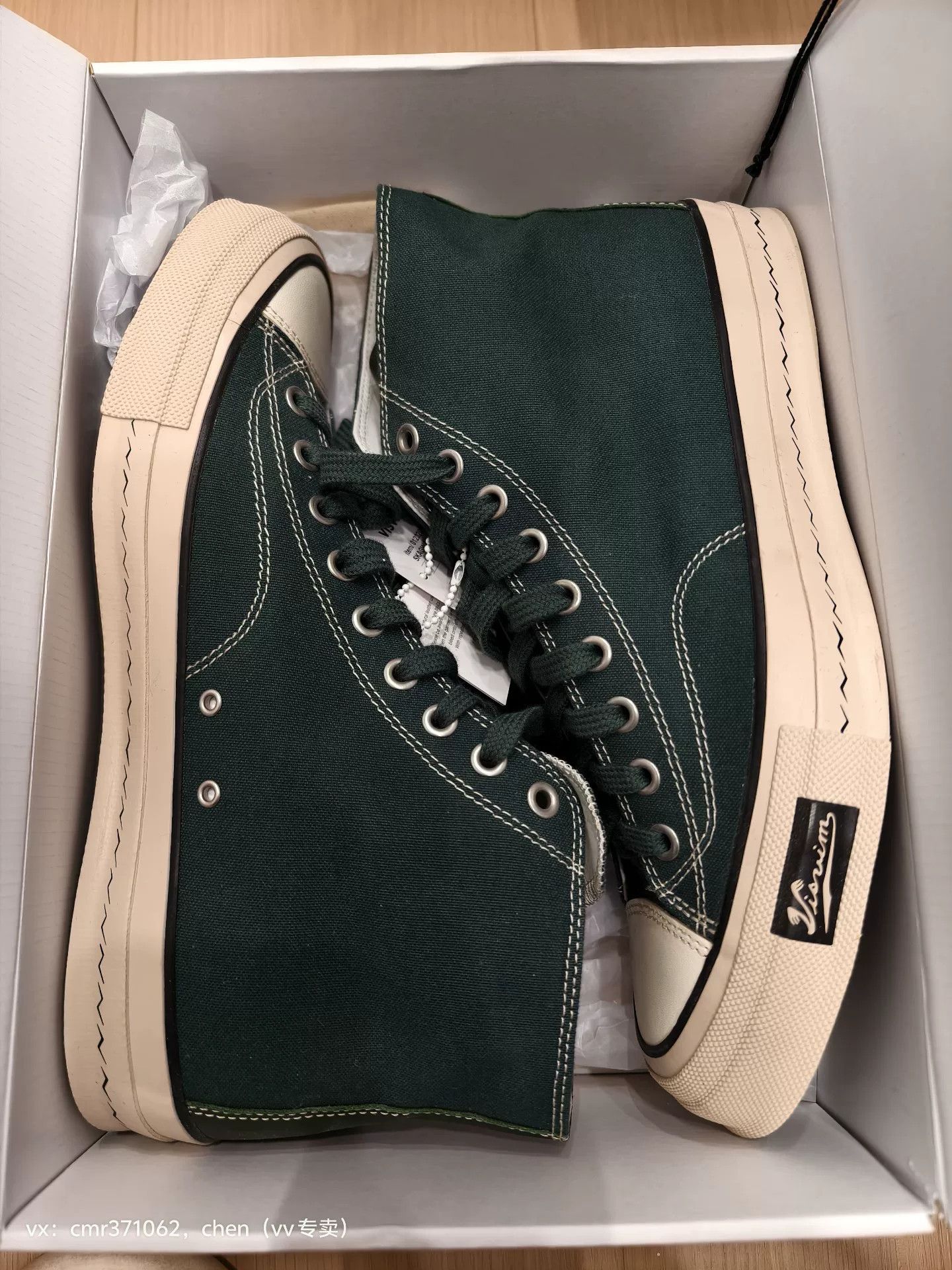 Visvim VISVIM 23AW SKAGWAY HI PATTEN Size US 9 / EU 42 - 8 Thumbnail
