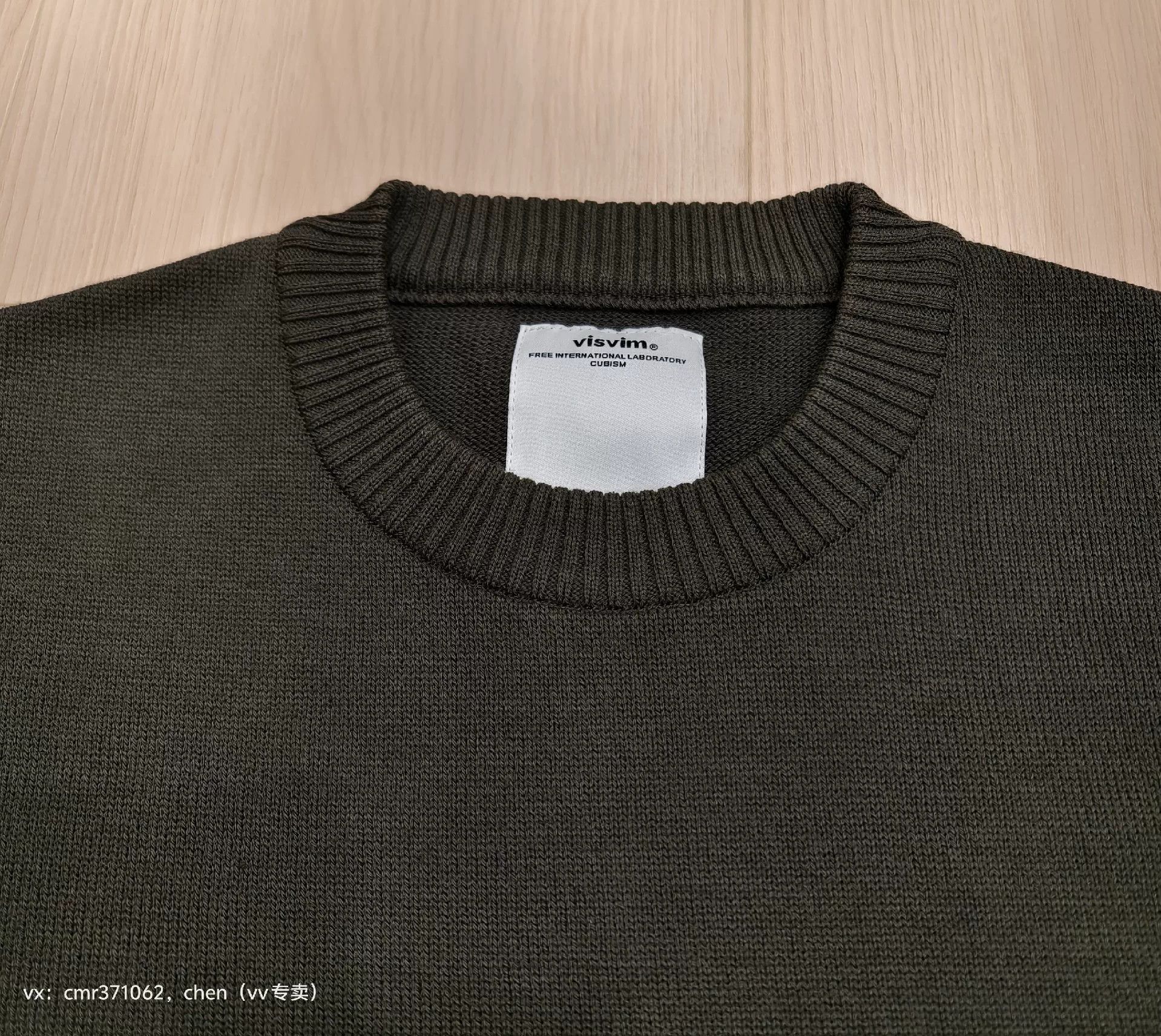 Visvim VISVIM ALBACORE CREW KNIT KOFU Size US L / EU 52-54 / 3 - 4 Thumbnail