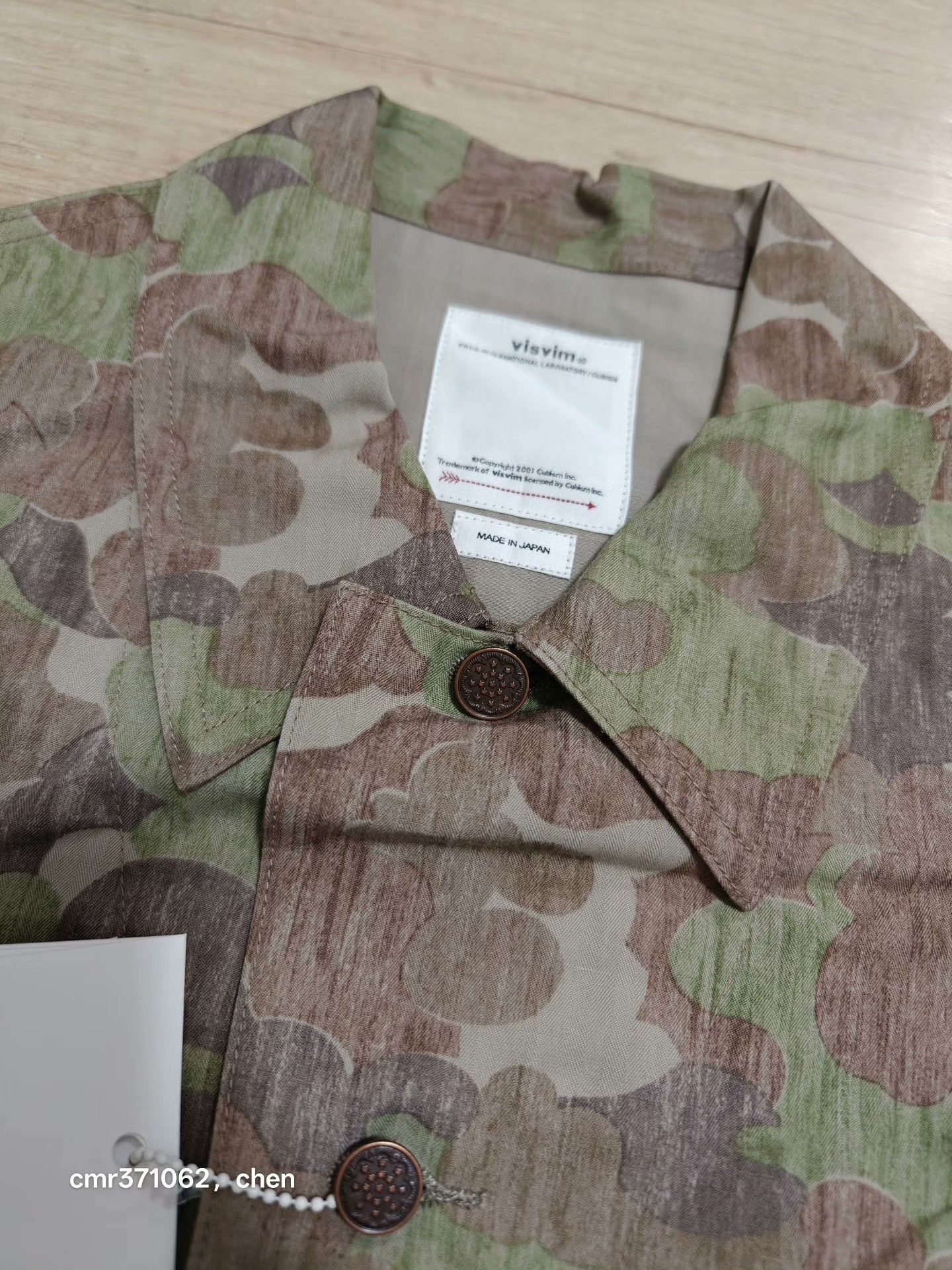 Visvim visvim 21AW Baker Coverall Camo Jacket Size US S / EU 44-46 / 1 - 4 Thumbnail