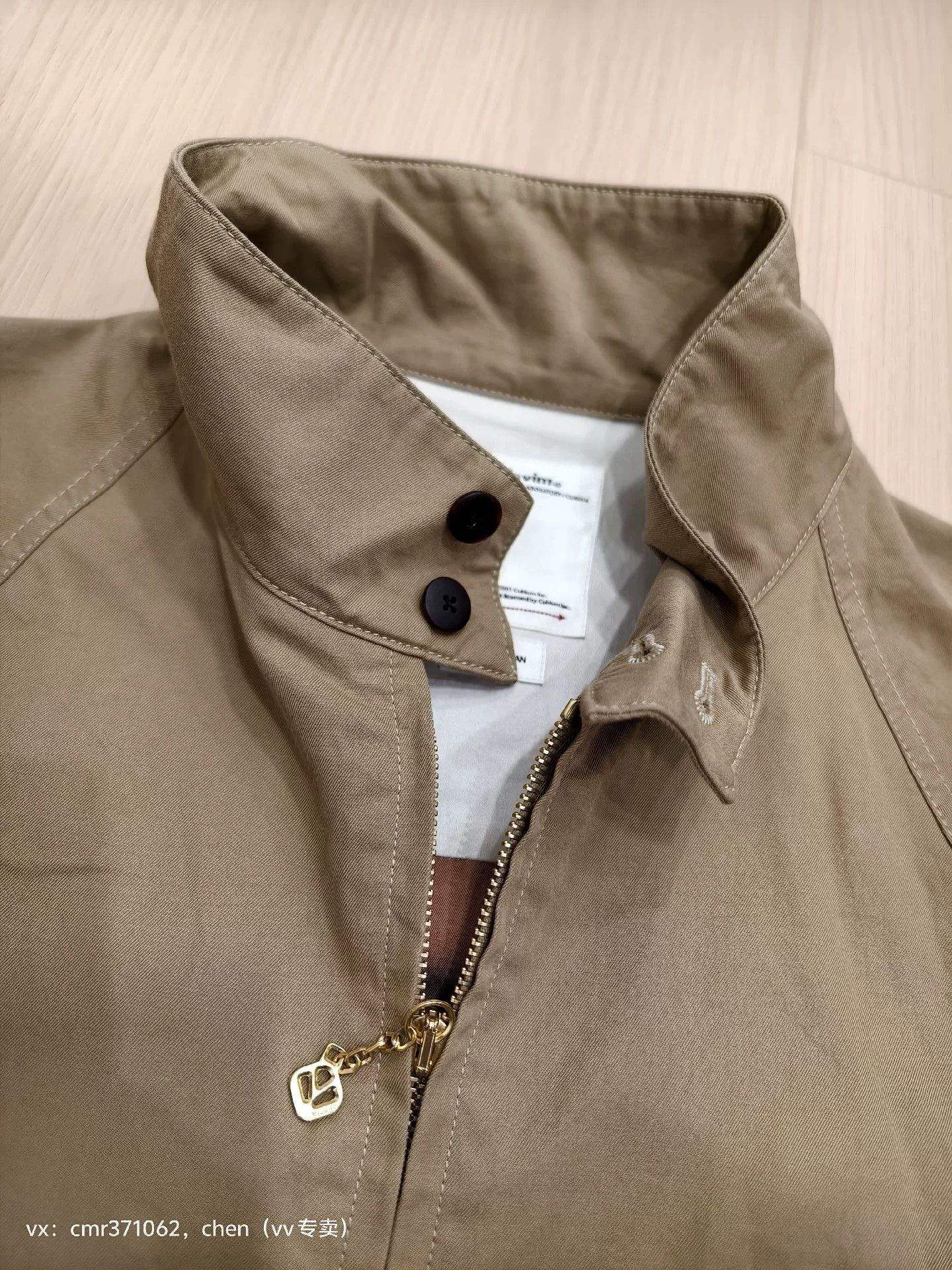 Visvim VISVIM 23AW KETCHIKAN JKT Size US M / EU 48-50 / 2 - 3 Thumbnail