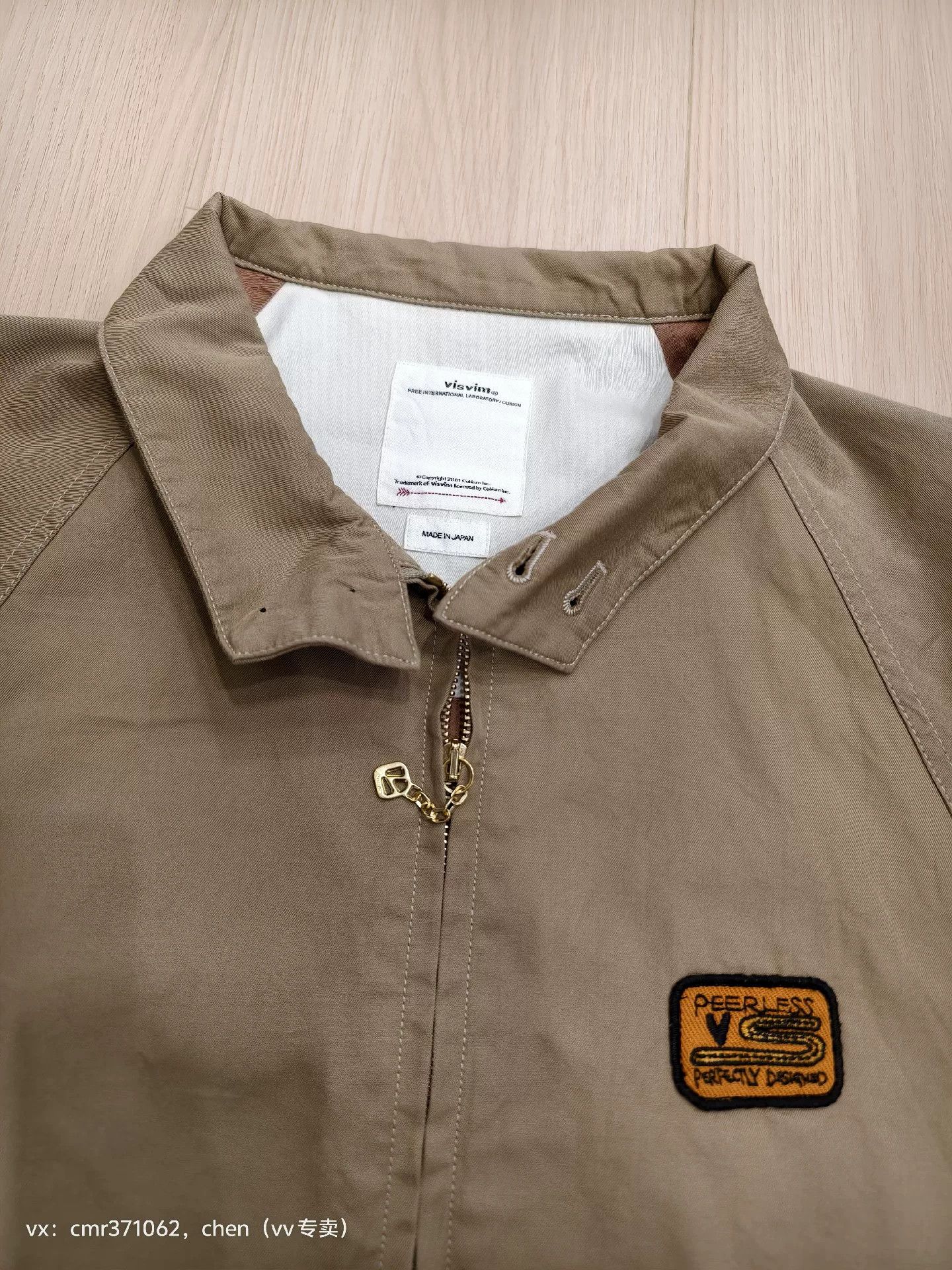 Visvim VISVIM 23AW KETCHIKAN JKT Size US M / EU 48-50 / 2 - 4 Thumbnail