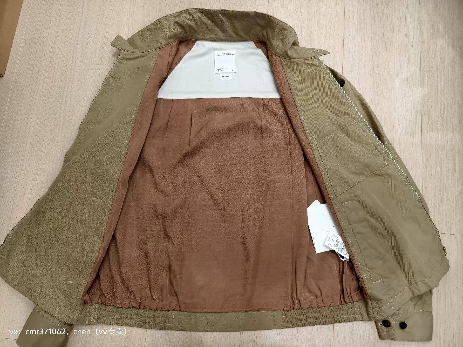 Visvim VISVIM 23AW KETCHIKAN JKT Size US M / EU 48-50 / 2 - 6 Thumbnail