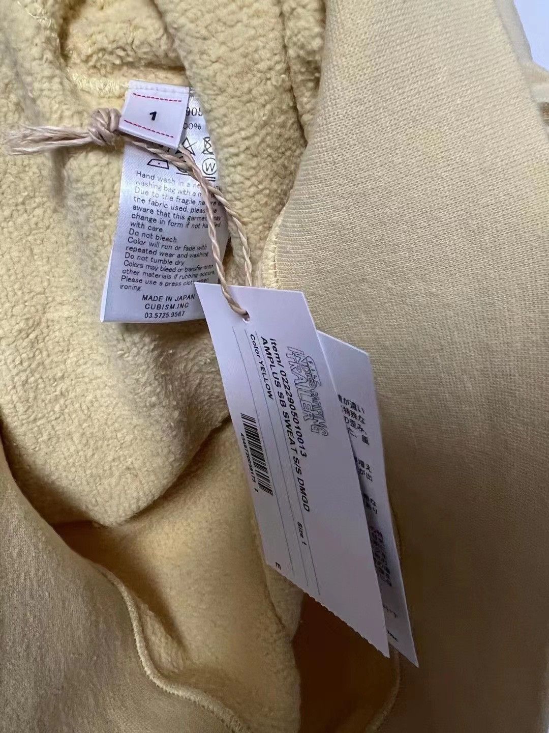 Visvim VISVIM 22 ICT AMPLUS SB SWEAT L/S Size US S / EU 44-46 / 1 - 8 Thumbnail