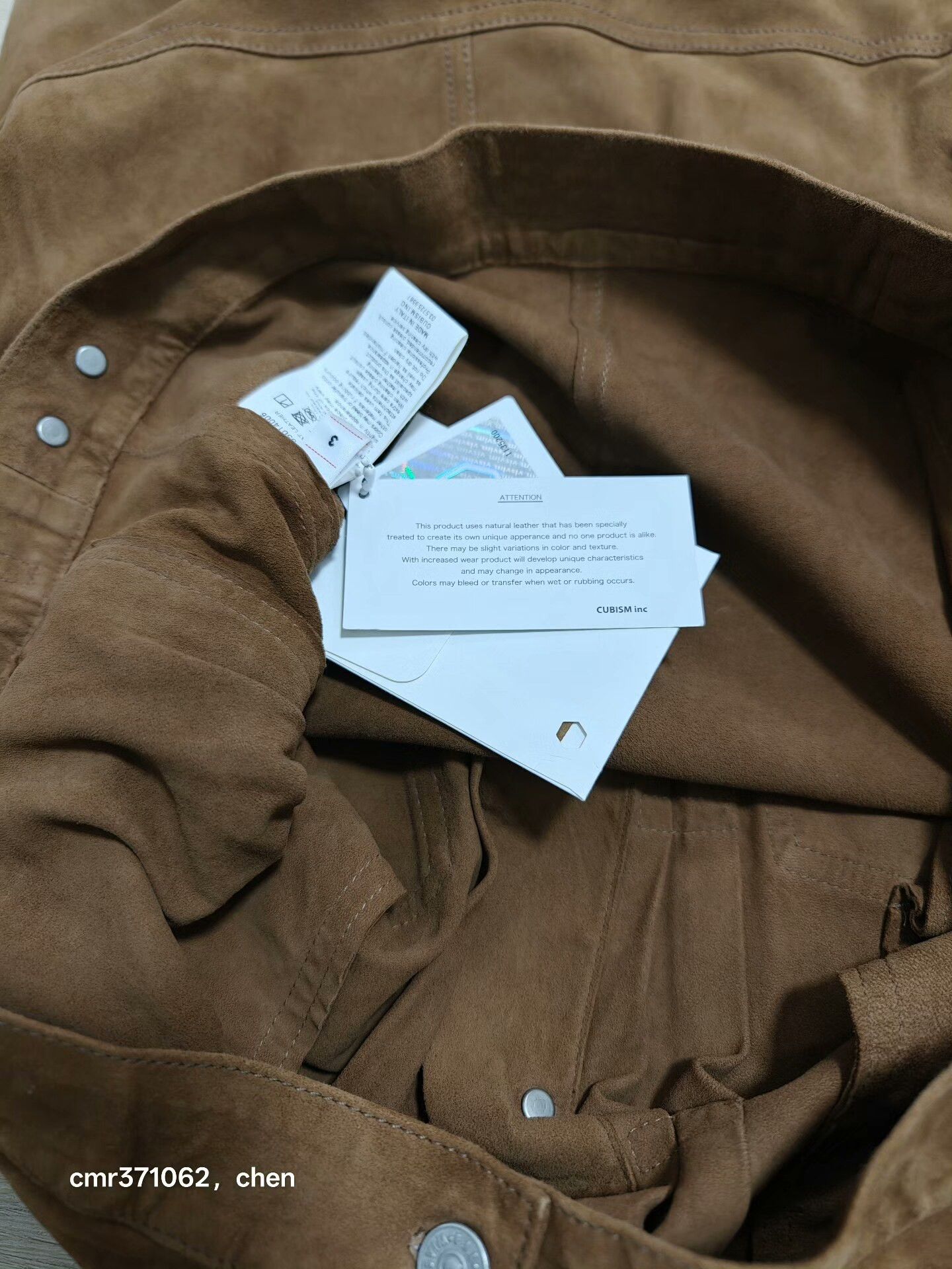 Visvim VISVIM 19AW 101 JKT IT Jacket Size US L / EU 52-54 / 3 - 7 Thumbnail