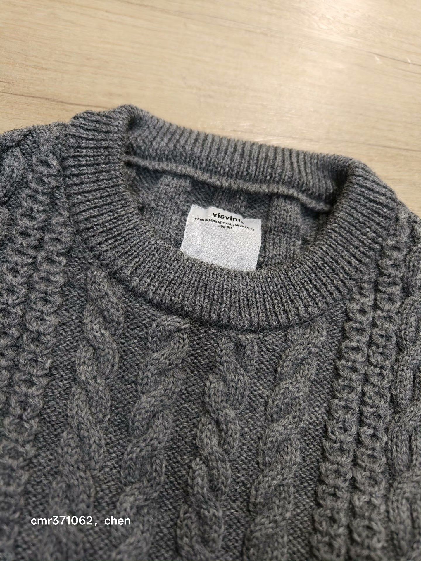 Visvim visvim 17AW Spot Fisherman Cable Knit Size US M / EU 48-50 / 2 - 5 Thumbnail