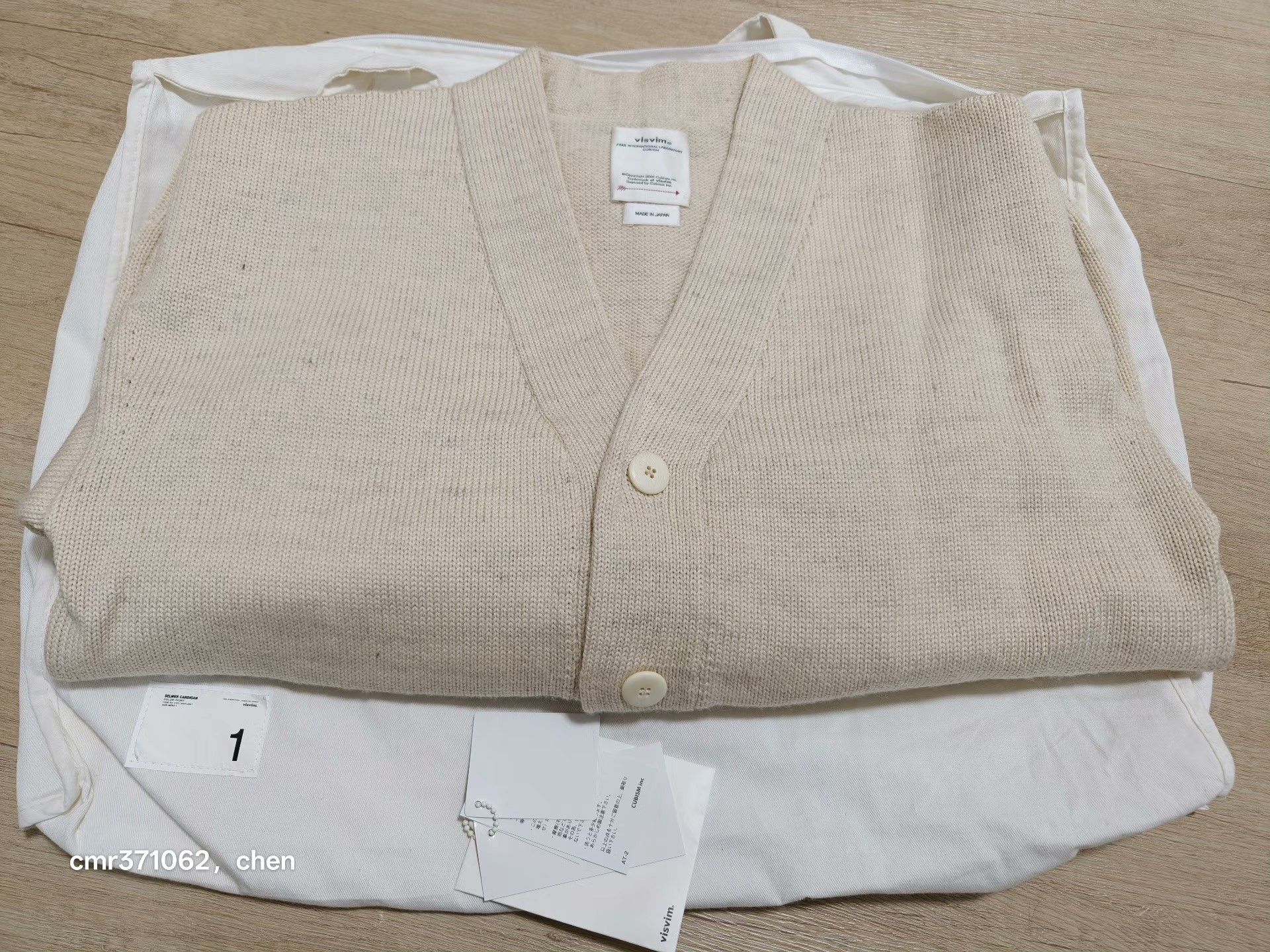 Visvim visvim 21SS Selmer Cardigan Size US M / EU 48-50 / 2 - 8 Thumbnail