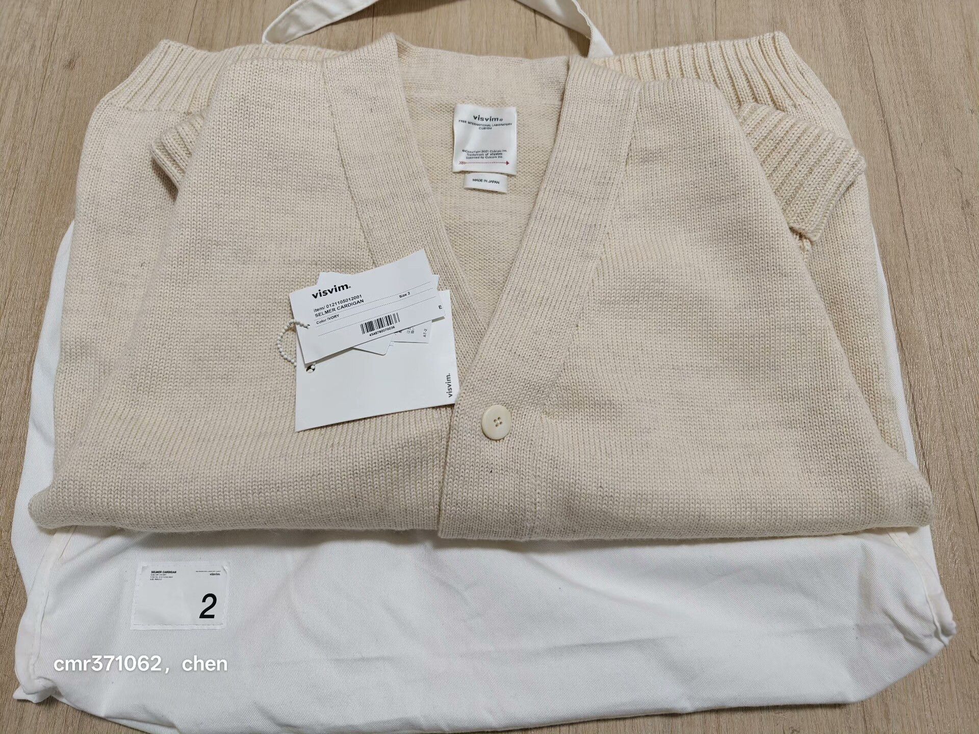 Visvim visvim 21SS Selmer Cardigan Size US M / EU 48-50 / 2 - 9 Thumbnail