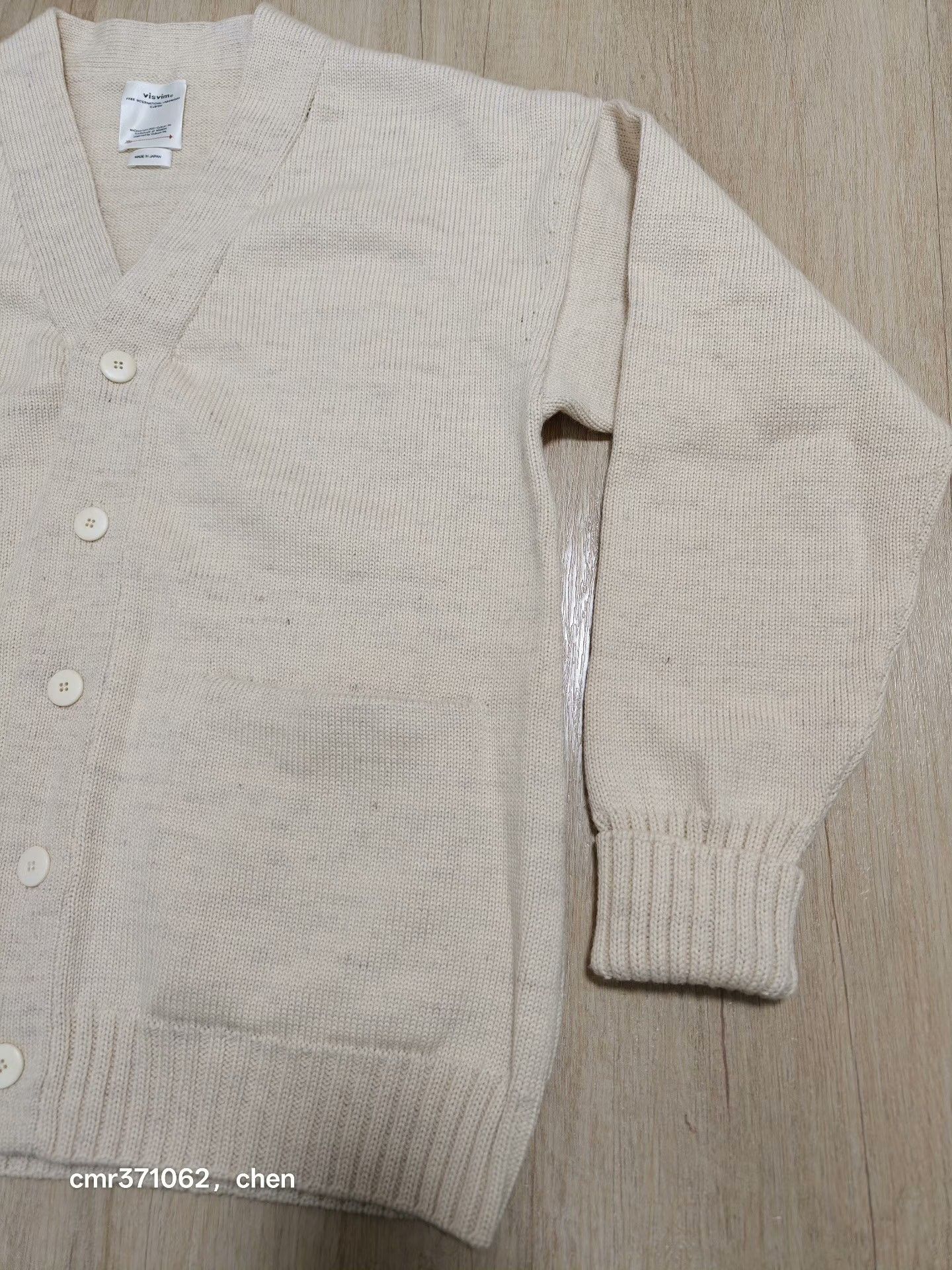 Visvim visvim 21SS Selmer Cardigan Size US M / EU 48-50 / 2 - 3 Thumbnail
