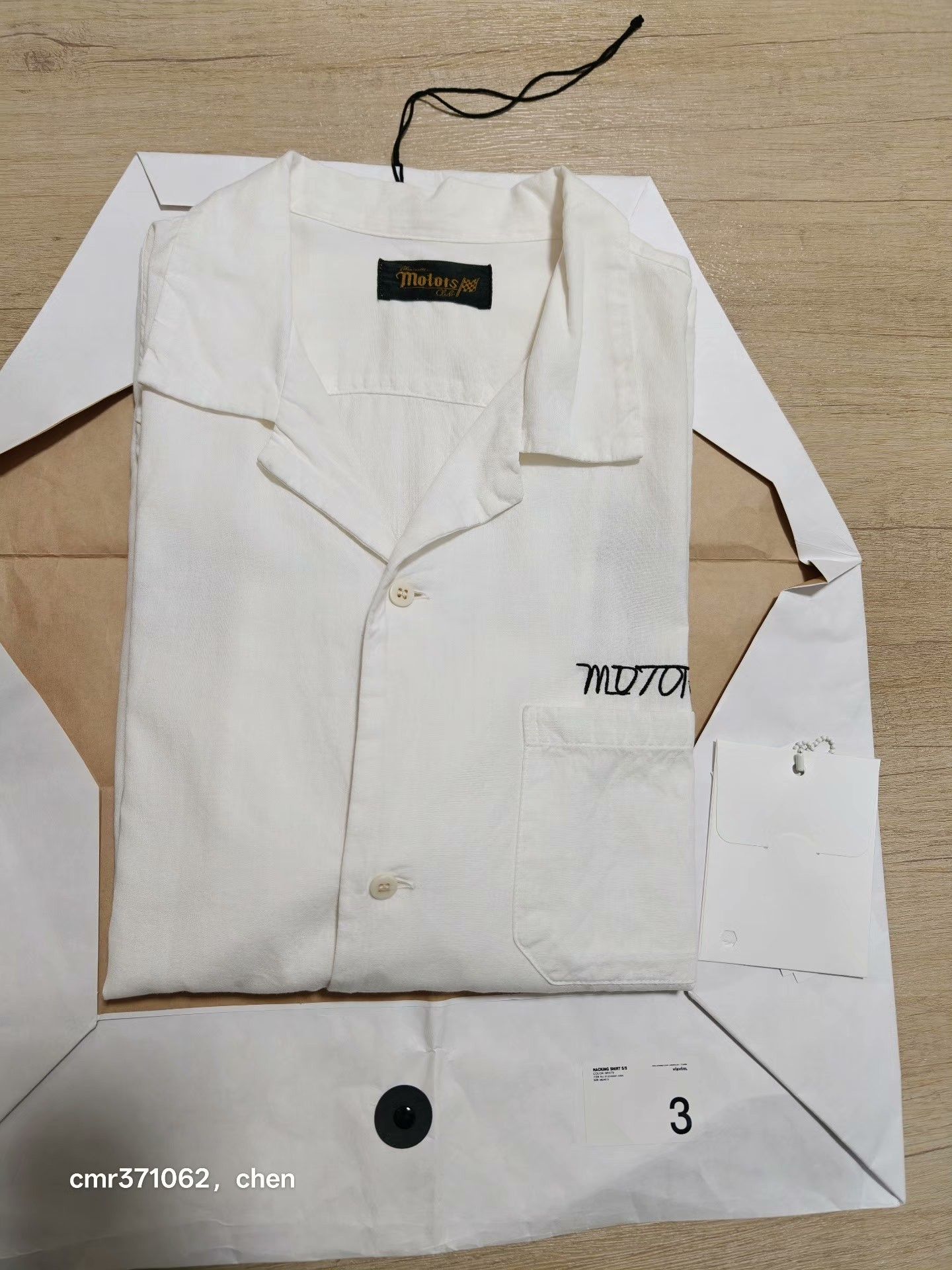 Visvim VISVIM HACKING SHIRT S/S MOTORS CLUB Size US L / EU 52-54 / 3 - 8 Thumbnail