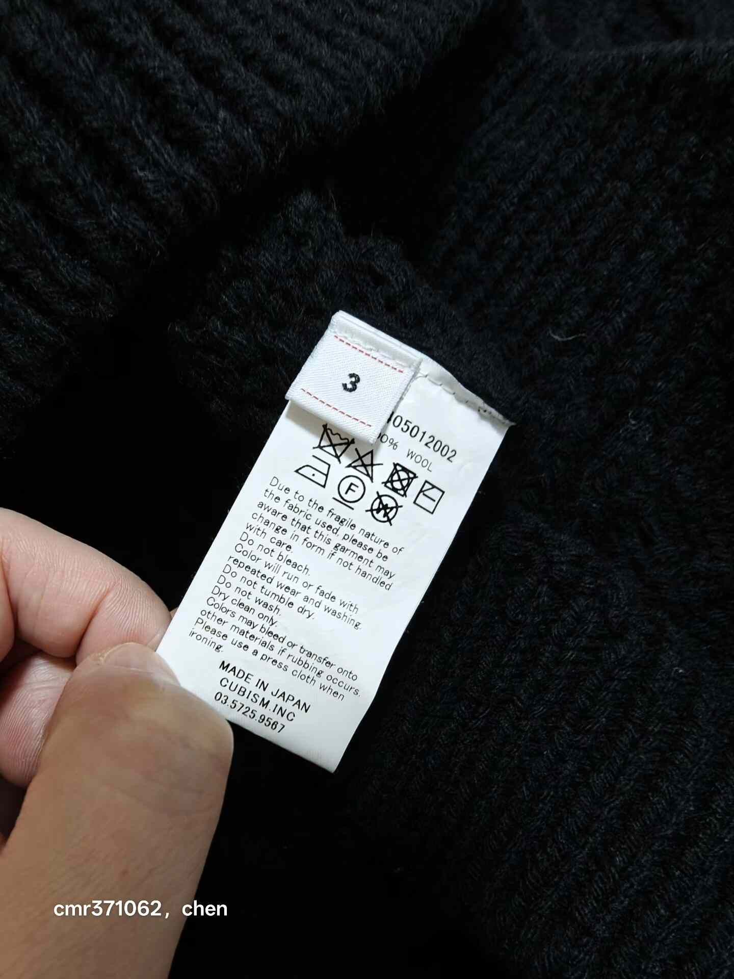 Visvim VISVIM 21AW SPOT AMPLUS CREW KNIT Size US L / EU 52-54 / 3 - 6 Thumbnail