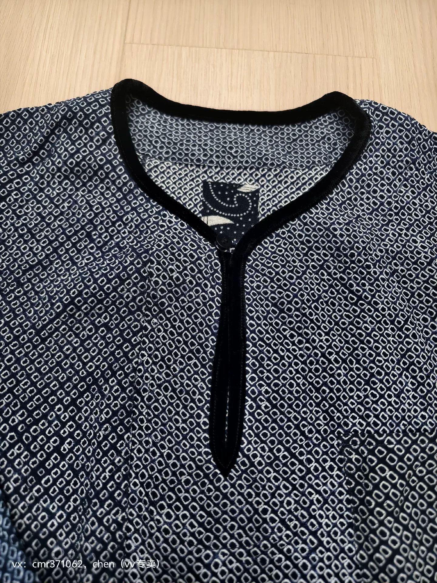 Visvim VISVIM 24 ICT TUNIC P.O. (VT.SHIBORI) Size US S / EU 44-46 / 1 - 2 Thumbnail