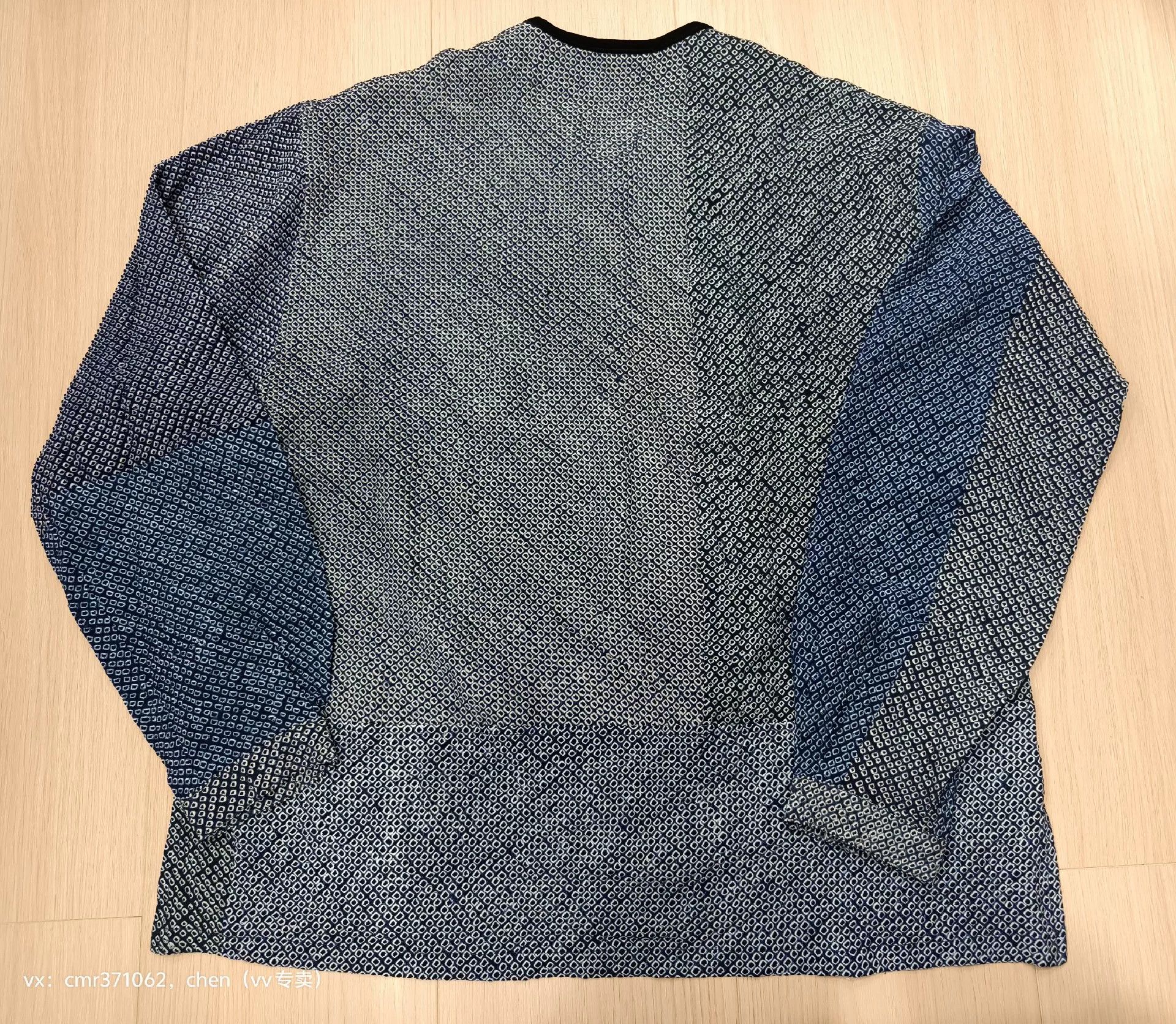 Visvim VISVIM 24 ICT TUNIC P.O. (VT.SHIBORI) Size US S / EU 44-46 / 1 - 6 Thumbnail