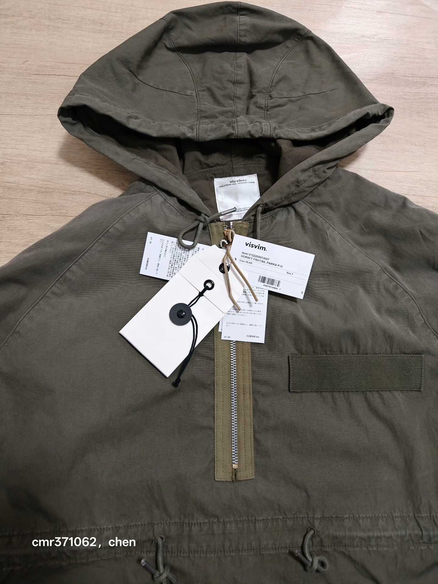 Visvim visvim 22AW Dorset Fishtail Parka Size US M / EU 48-50 / 2 - 3 Thumbnail