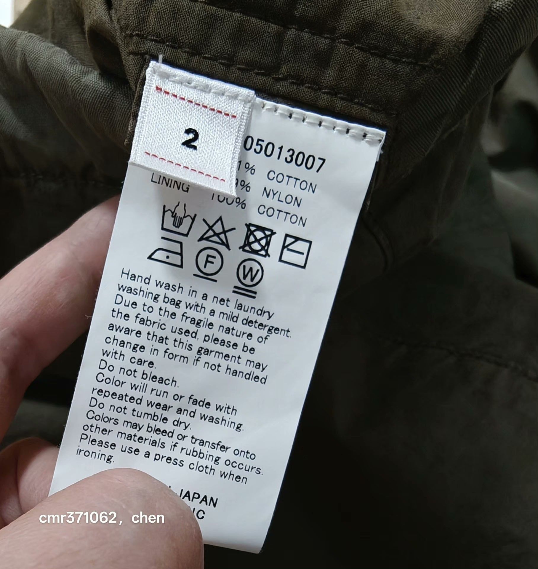Visvim visvim 22AW Dorset Fishtail Parka Size US M / EU 48-50 / 2 - 6 Thumbnail