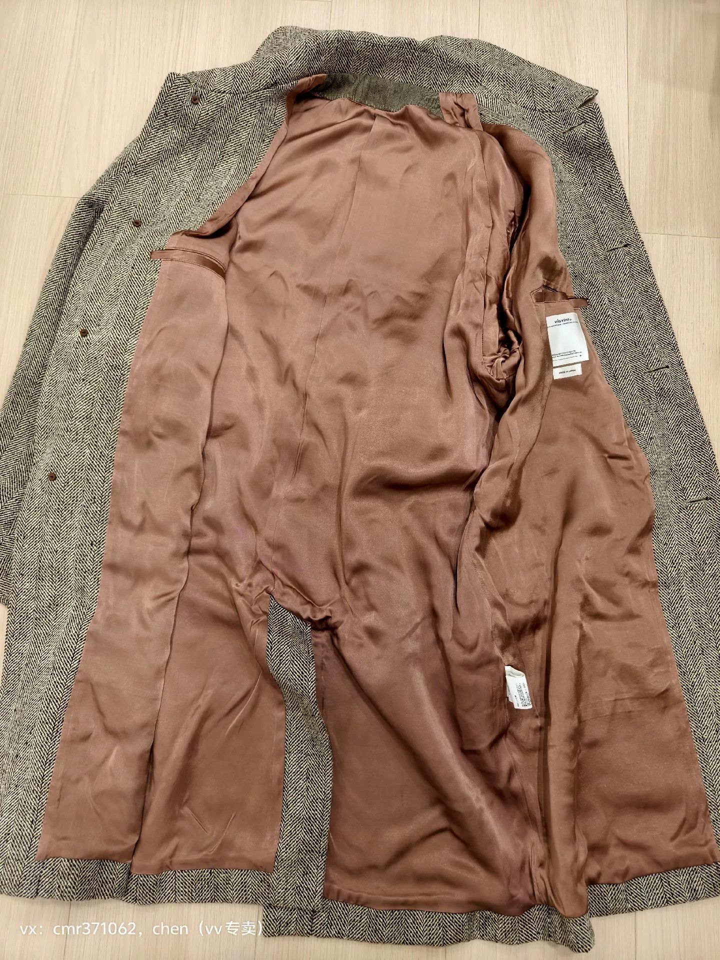 Visvim VISVIM 22AW REMI COAT HB TWEED Size US M / EU 48-50 / 2 - 2 Thumbnail