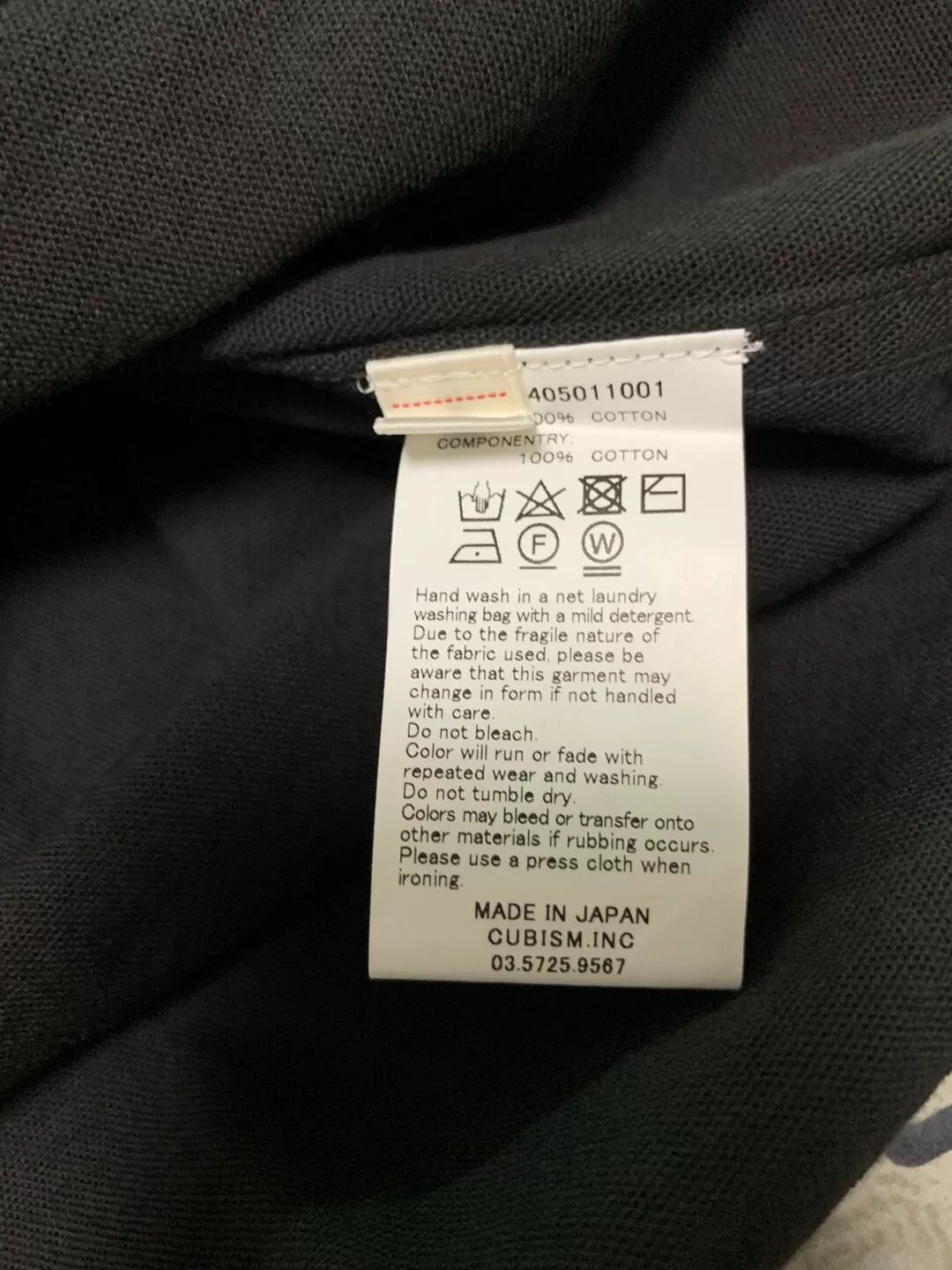 Visvim visvim 18AW Spot Black Elk Flannel Size US S / EU 44-46 / 1 - 4 Thumbnail