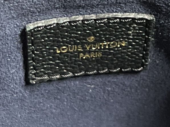 Louis Vuitton Neverfull NM Tote Monogram Empreinte Giant MM Size ONE SIZE - 8 Thumbnail