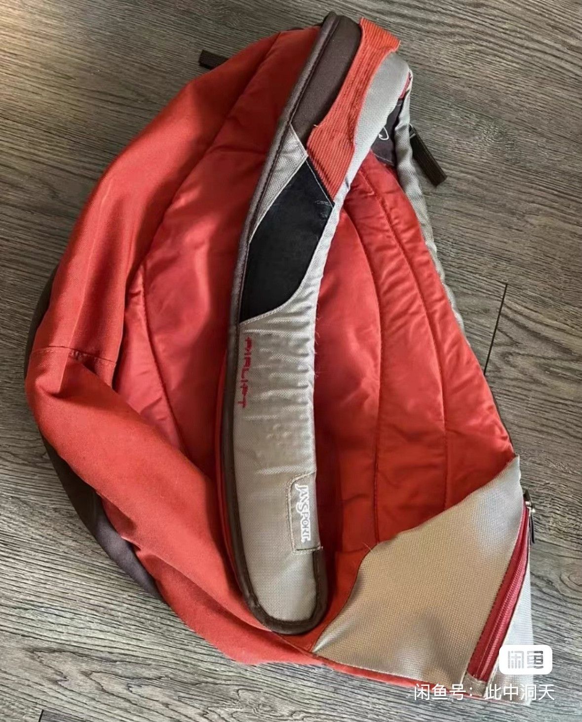 Vintage Vintage Jansport Shoulder Bag Size ONE SIZE - 2 Thumbnail