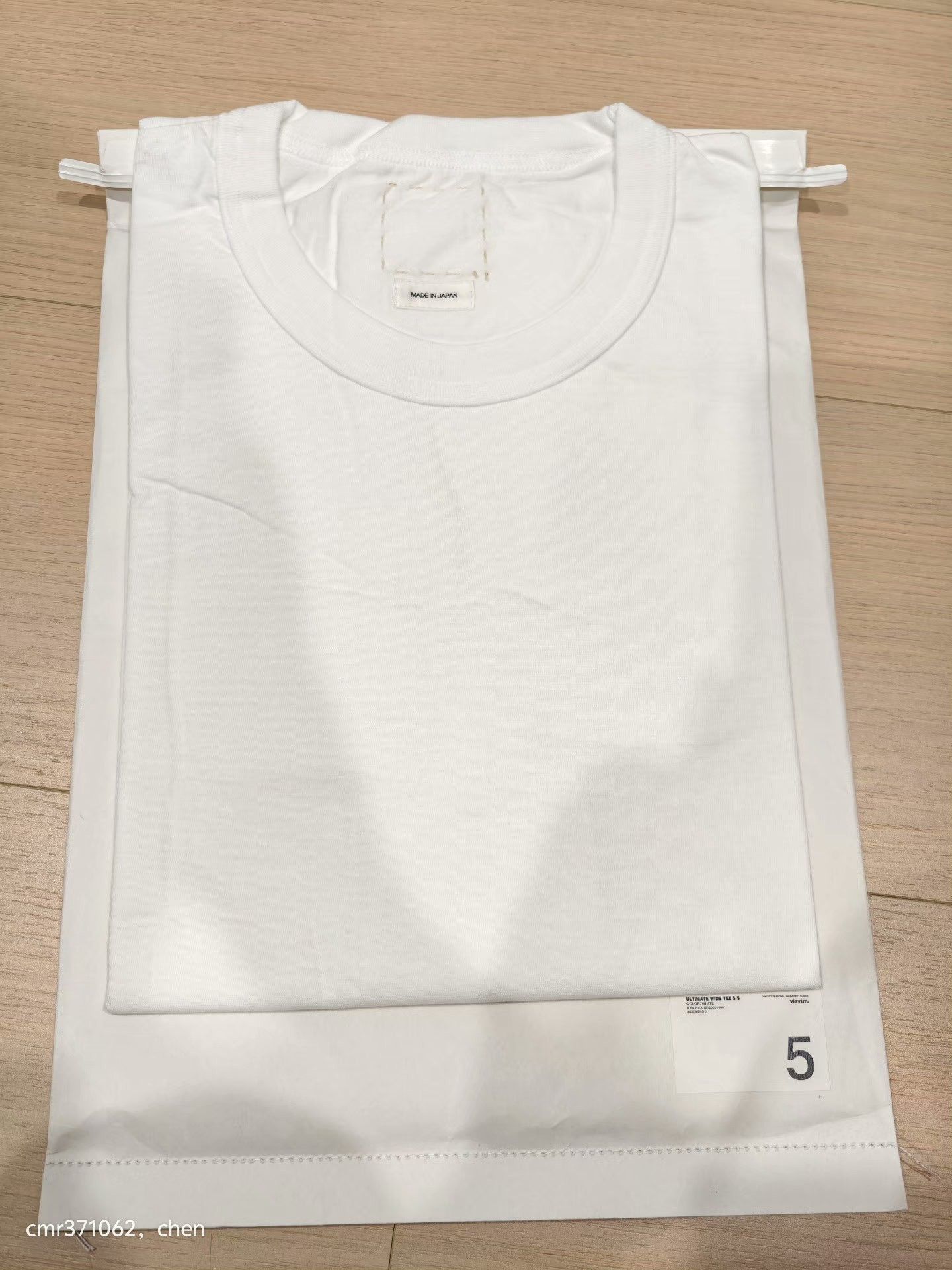Visvim visvim 21AW Ultimate Wide S/S Tee Size US XL / EU 56 / 4 - 4 Thumbnail