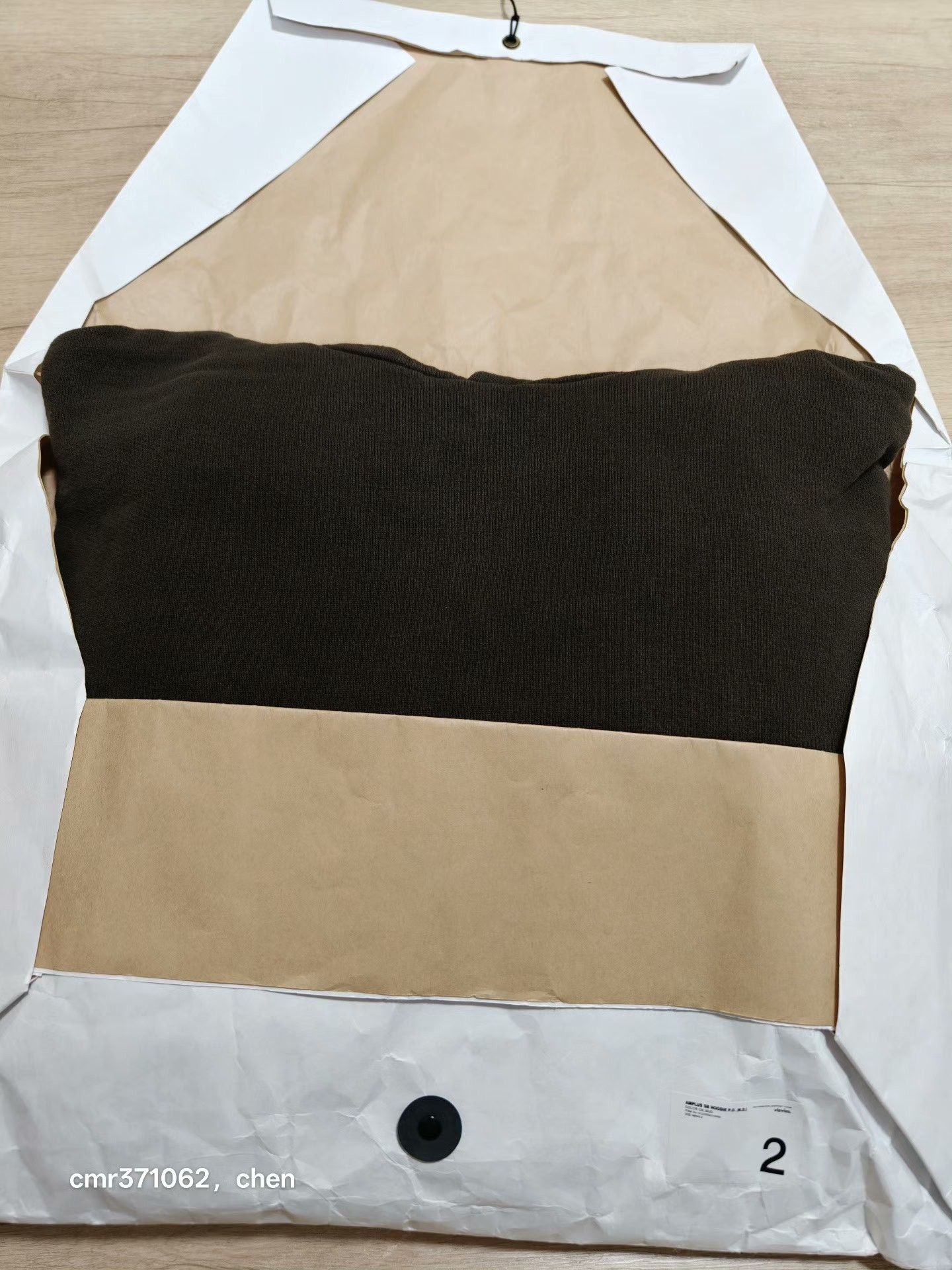 Visvim visvim 22AW Amplus Hoodie P.O (N.D) Size US M / EU 48-50 / 2 - 6 Thumbnail