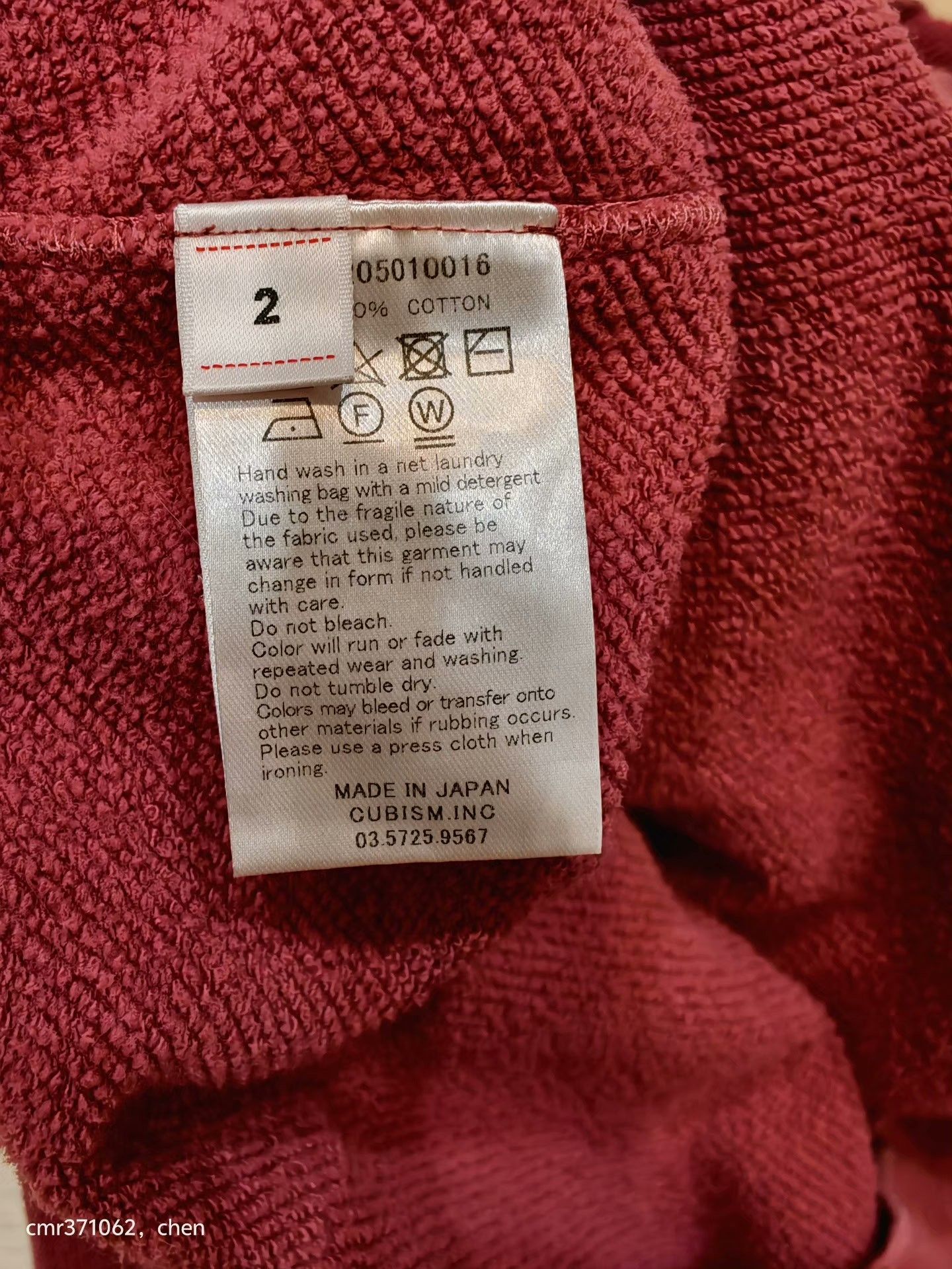 Visvim visvim 21AW Jumbo Hoodie P.O Crash Size US M / EU 48-50 / 2 - 9 Thumbnail