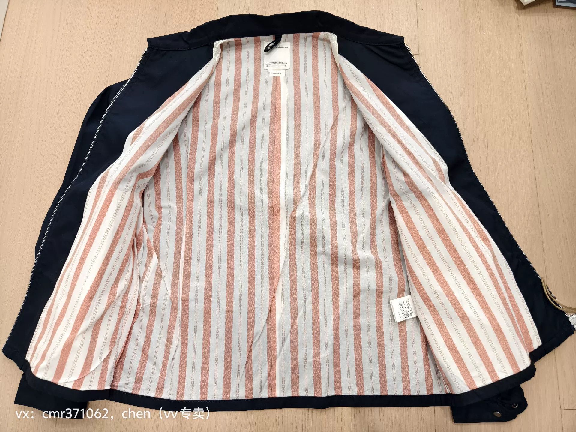 Visvim VISVIM 20SS PEYTON SWING TOP Size US S / EU 44-46 / 1 - 3 Thumbnail