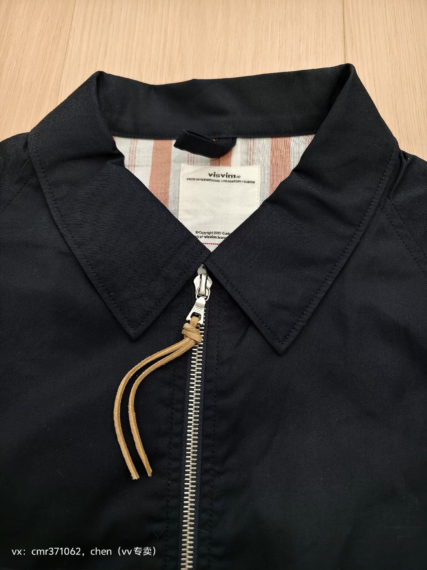 Visvim VISVIM 20SS PEYTON SWING TOP Size US S / EU 44-46 / 1 - 2 Thumbnail