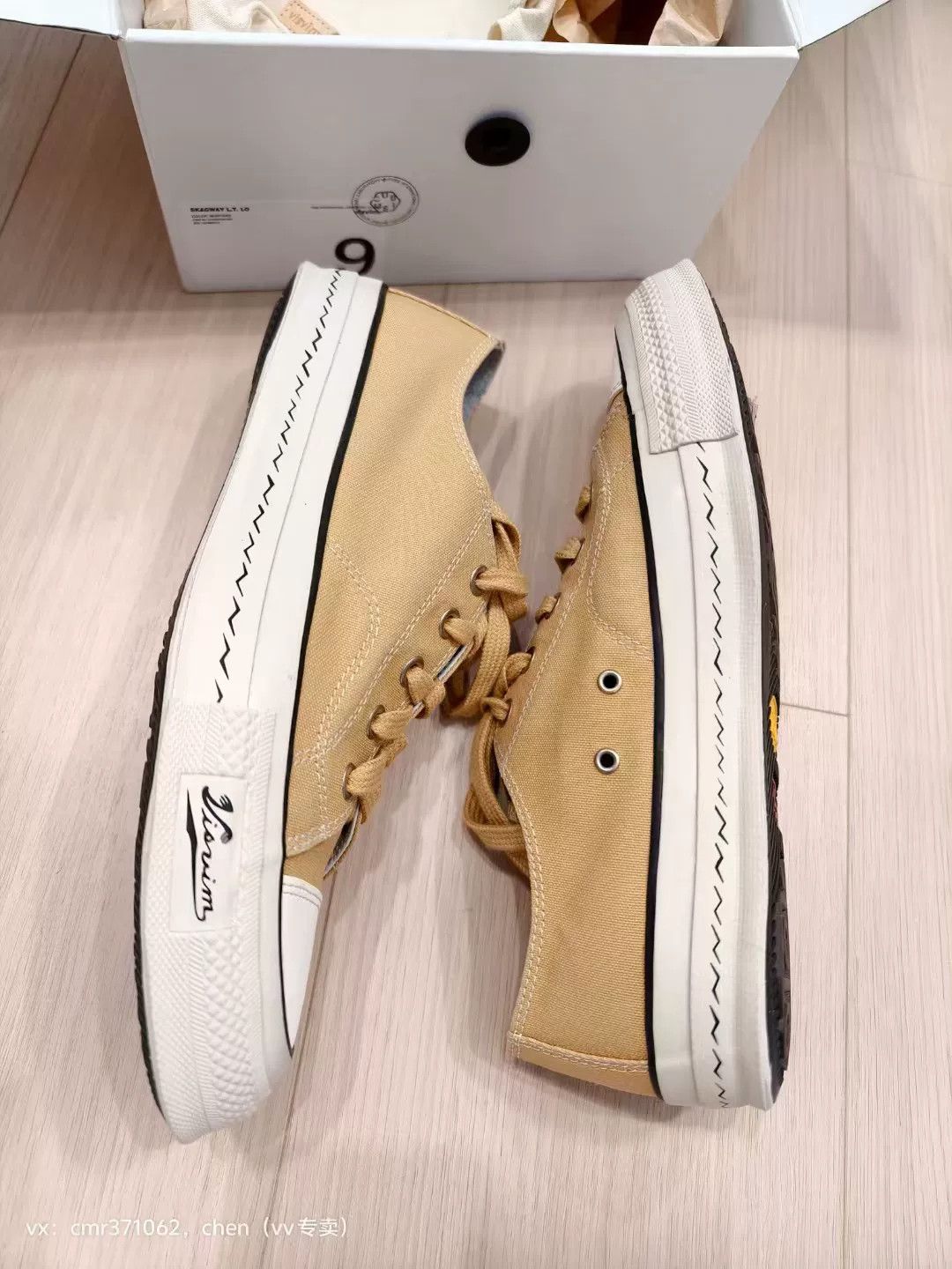 Visvim VISVIM 24AW SKAGWAY L.T. LO Size US 10 / EU 43 - 3 Thumbnail