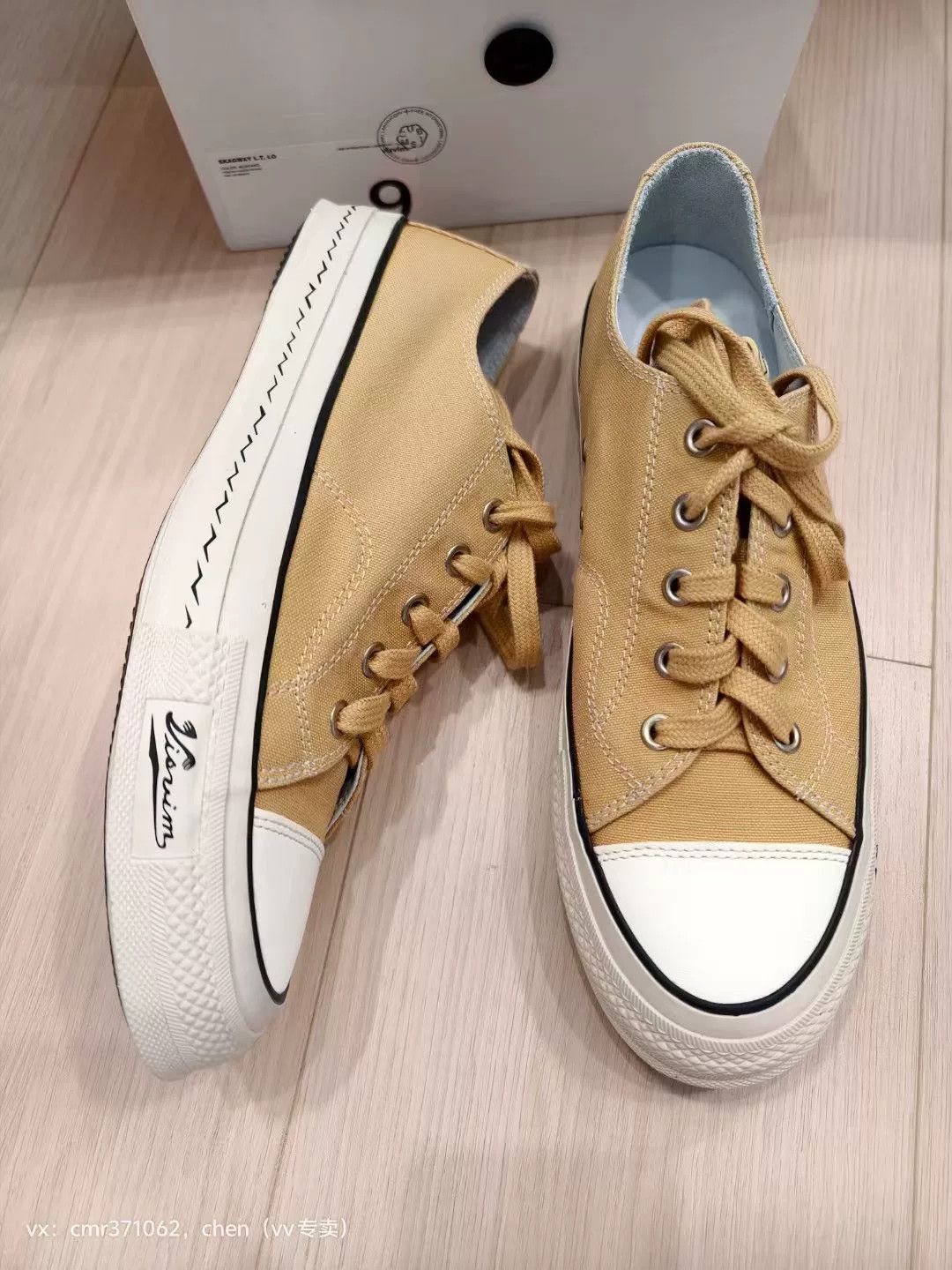 Visvim VISVIM 24AW SKAGWAY L.T. LO Size US 10 / EU 43 - 2 Thumbnail