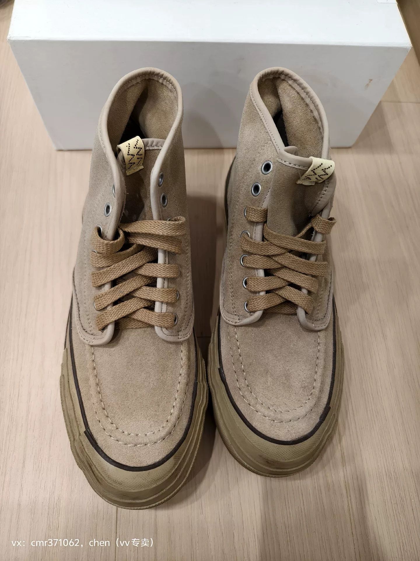Visvim VISVIM 22SS LISKAMM G.PATTEN-FOLK Size US 11 / EU 44 - 5 Thumbnail