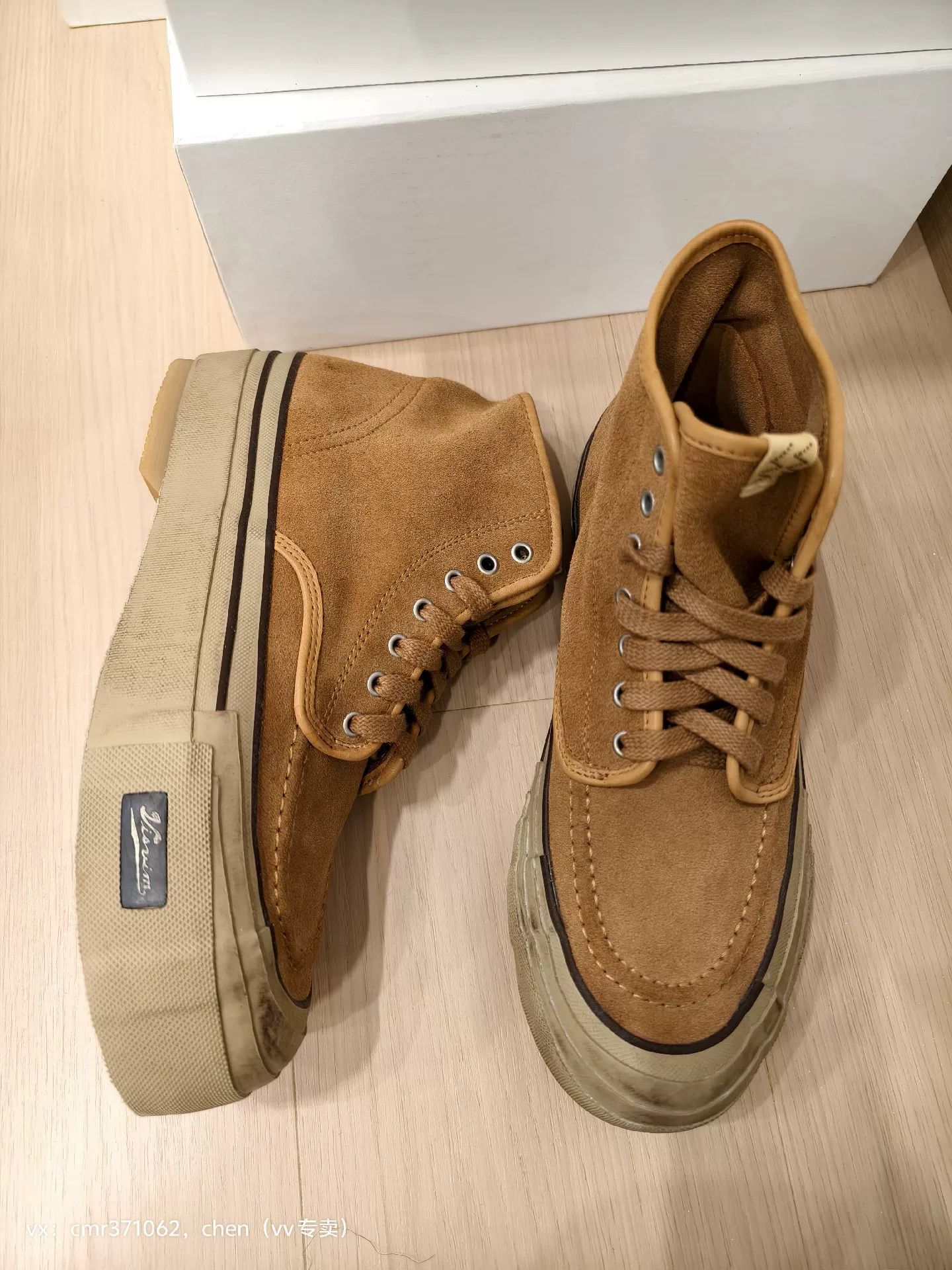 Visvim VISVIM 22SS LISKAMM G.PATTEN-FOLK Size US 11 / EU 44 - 2 Thumbnail